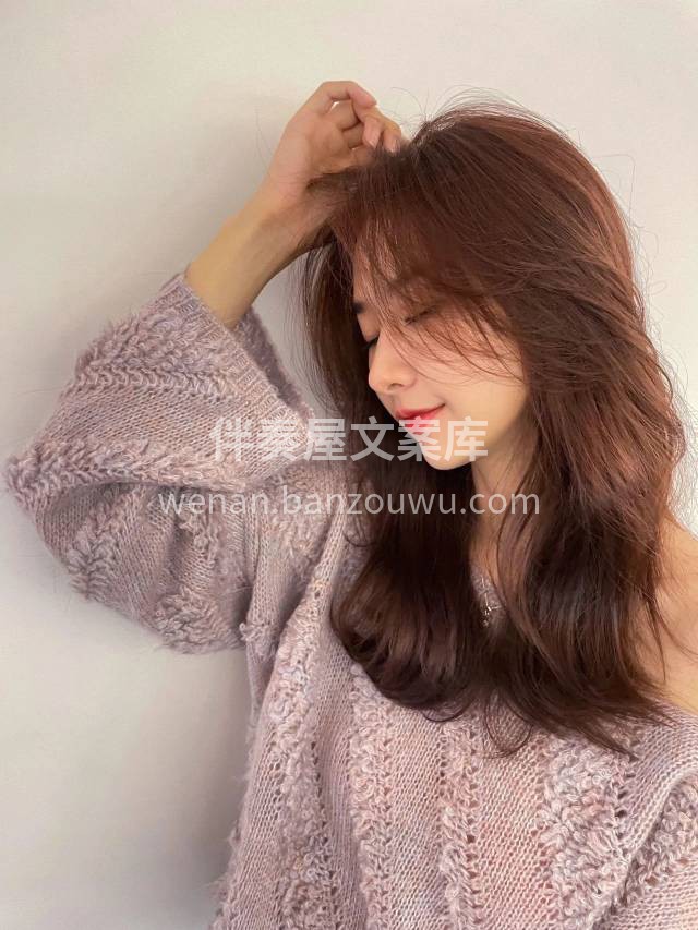 法式浪漫烫发造型 、可能这就是所说仙女烫