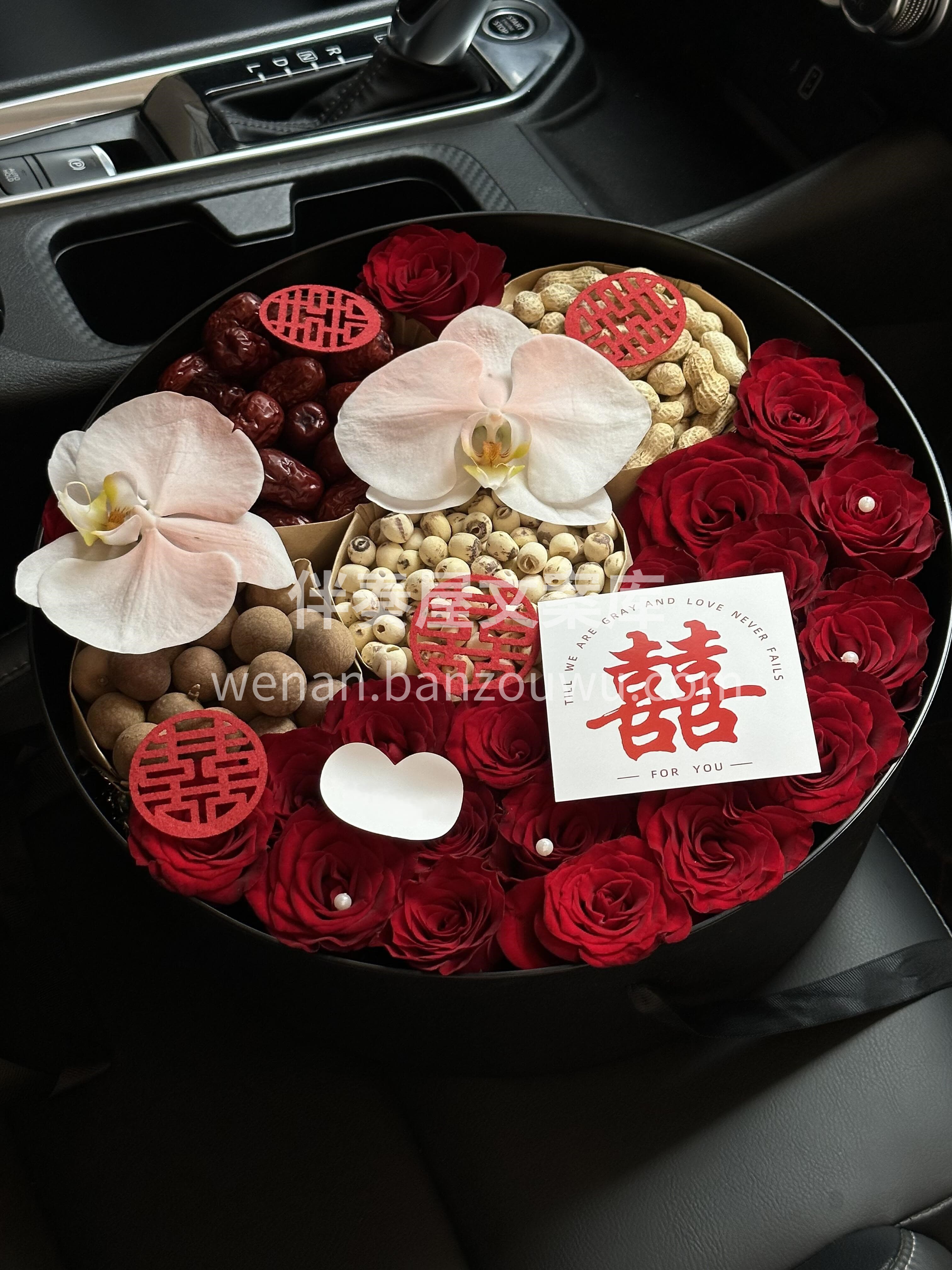 生活的浪漫离不开仪式感💕 ❤️有意义的新婚祝福🌷早生贵子花盒 配图2