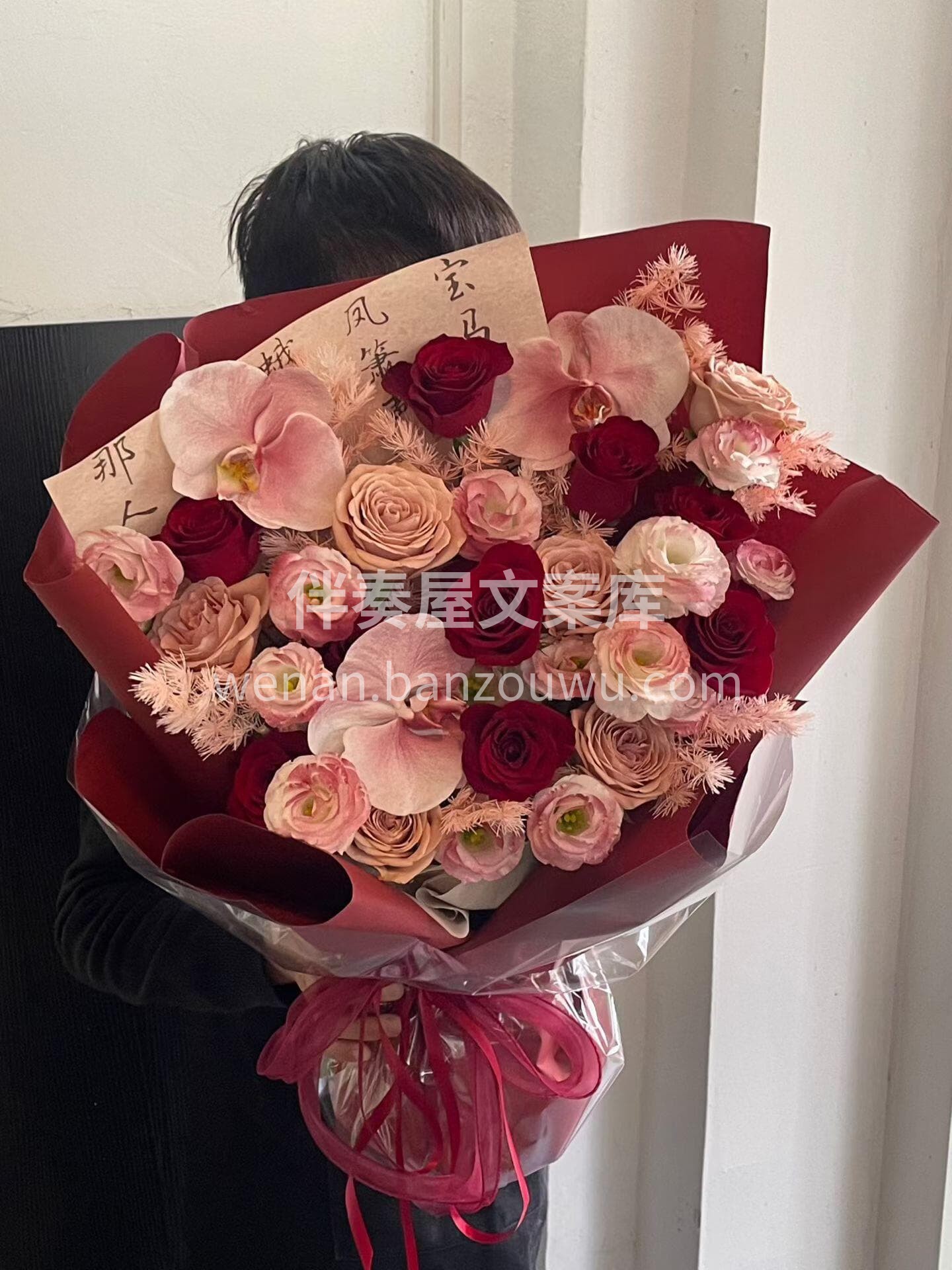 花束藏风雅❤️一纸见东方💕 中式包装的浪漫是诗词里走出来的温 配图1
