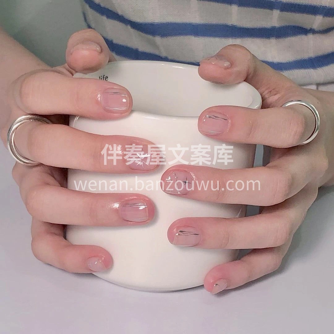 ଘ色彩缠绕指尖撒满温柔ଓ ٩ 𝐵𝑒𝑎𝑢𝑡 配图3