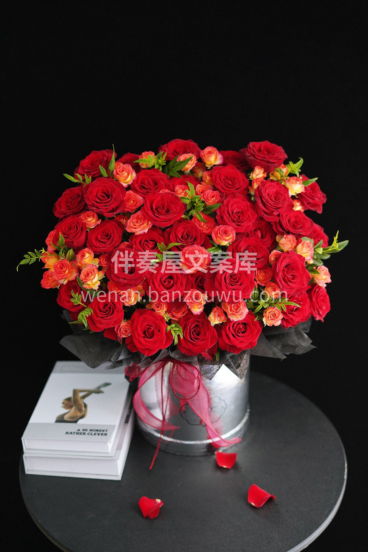 用最张扬的热烈🌹 诉说最坚定的偏爱🌸 这满捧滚烫 只为你一人 配图2
