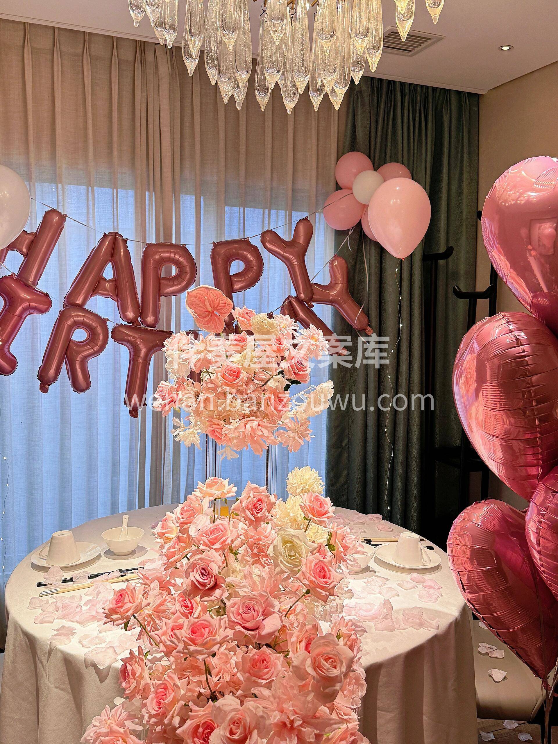 🌸粉色鲜花拥簇浪漫 灯光点亮爱与温柔 好 配图1