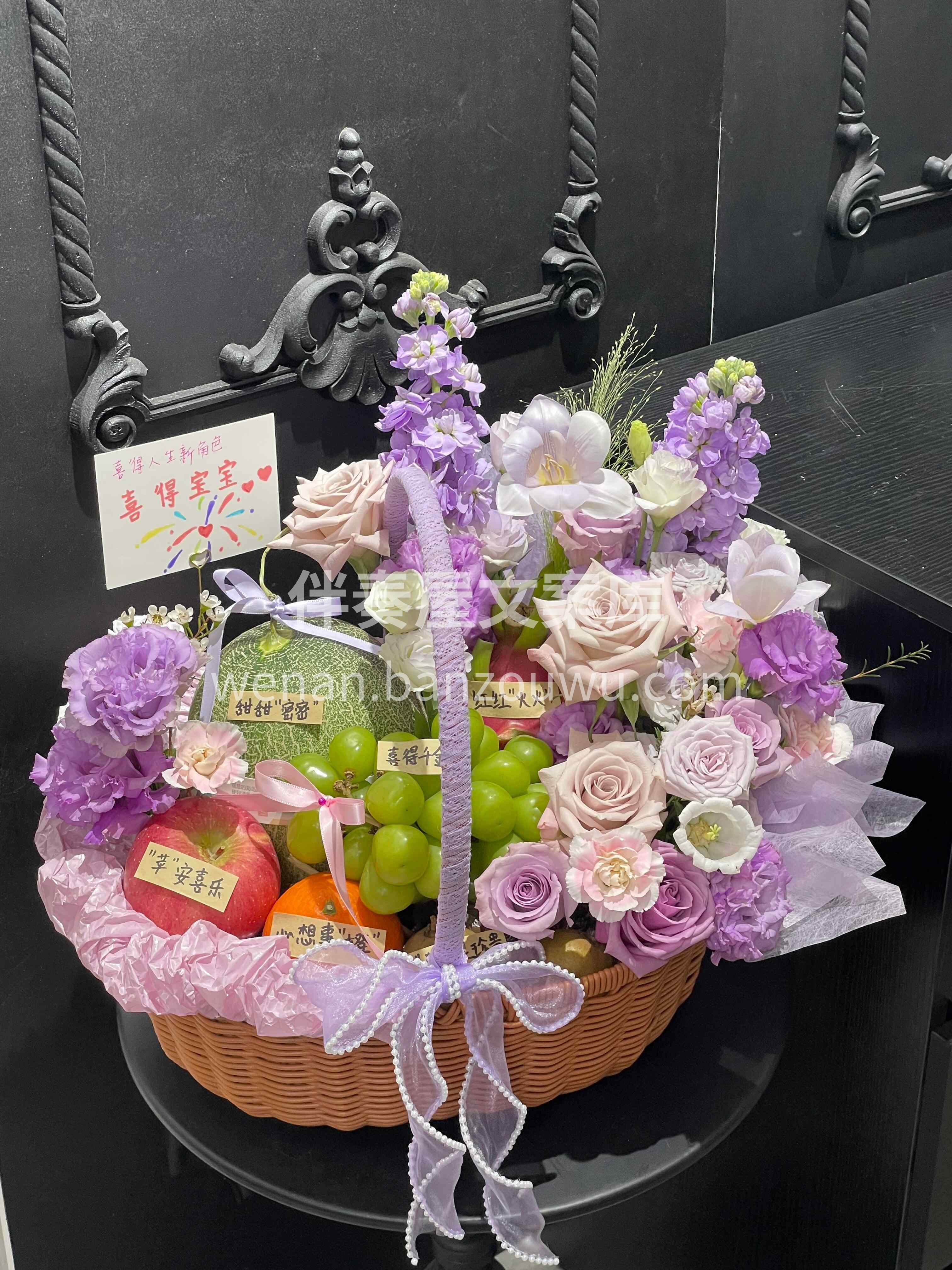 月子里的小确幸🍀 🍎是水果的清甜 是花开的温柔🌸 更是有人在 配图1