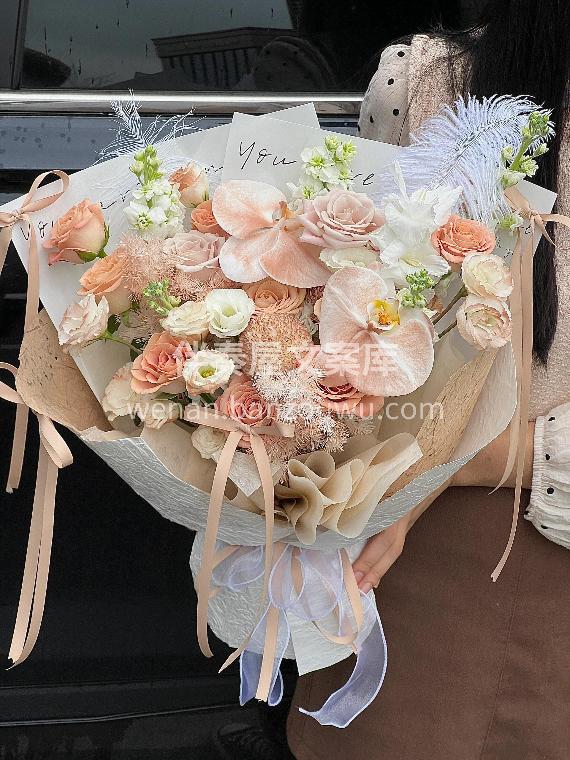 🤎美拉德色系花束 秋日来信🍁 爱意满满  配图1