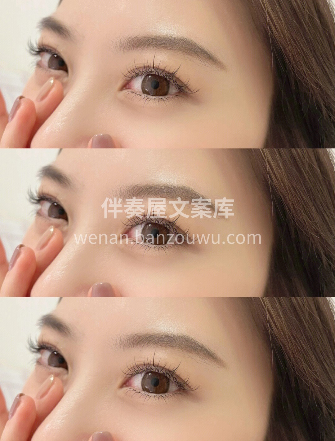 真的不是我接的好看 是找我接睫毛的都是仙