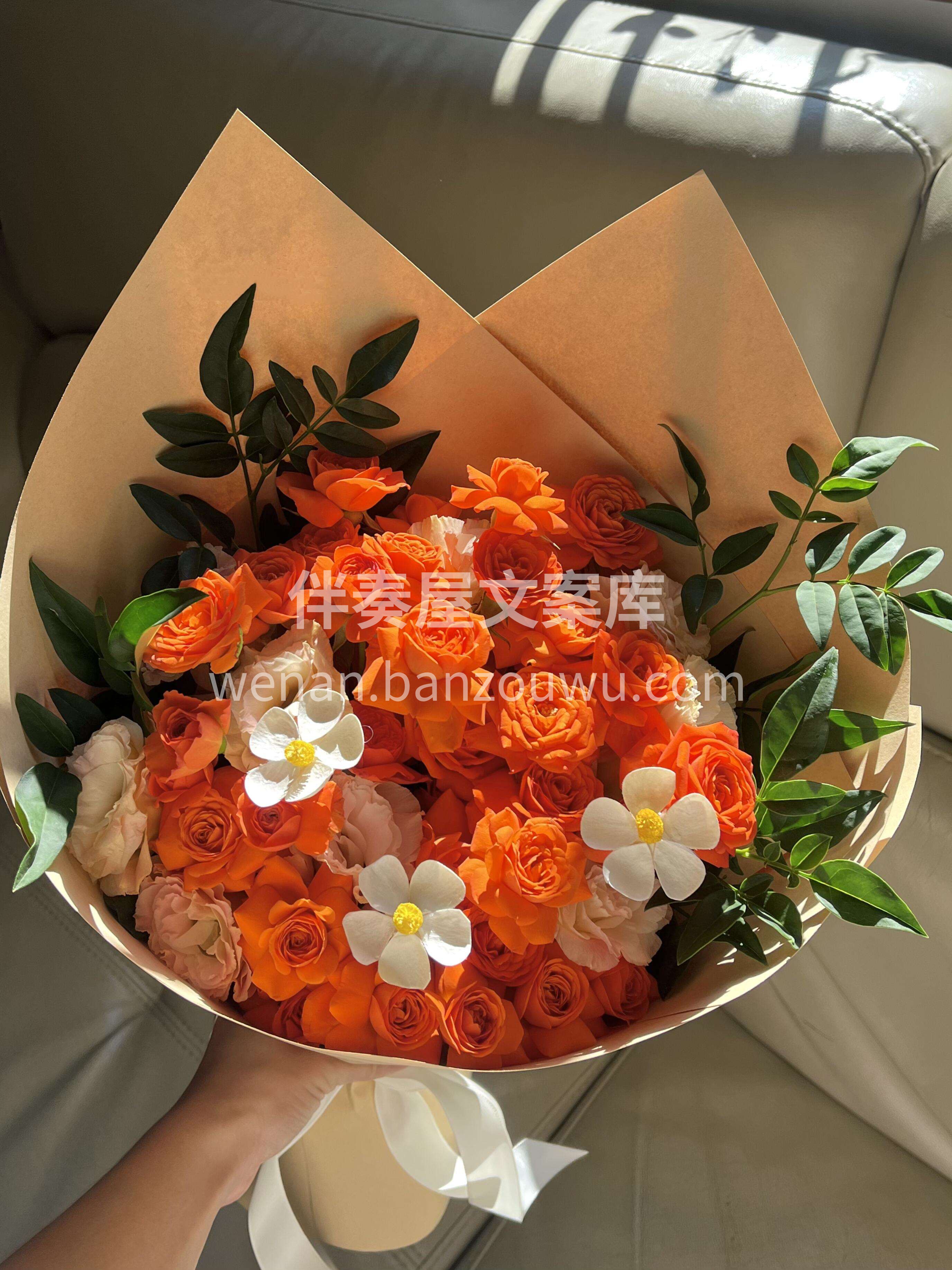 🫧橙色是自带温度的浪漫🧡 让花香裹挟暖意🍊抵达心底柔软处✨ 配图1