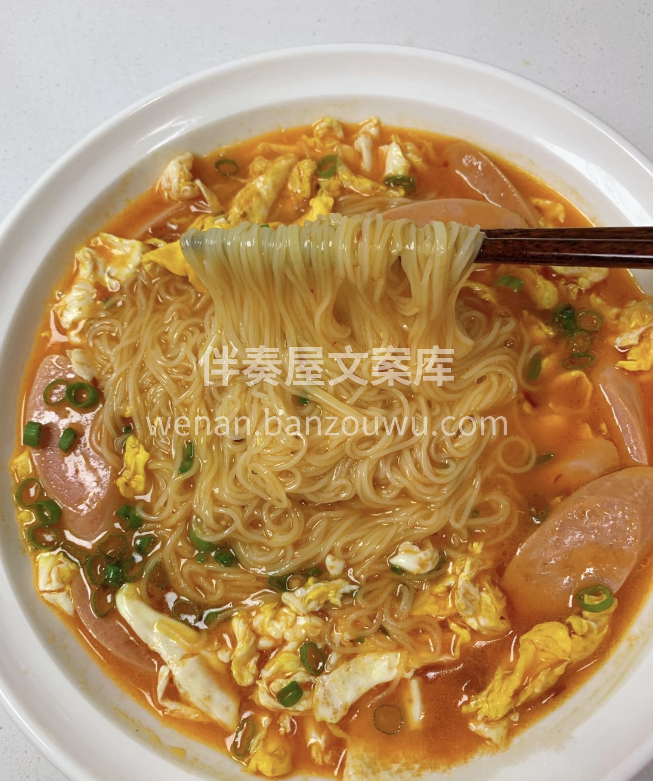 生活就是一碗面，即便匆匆，亦不失落！将就 配图2