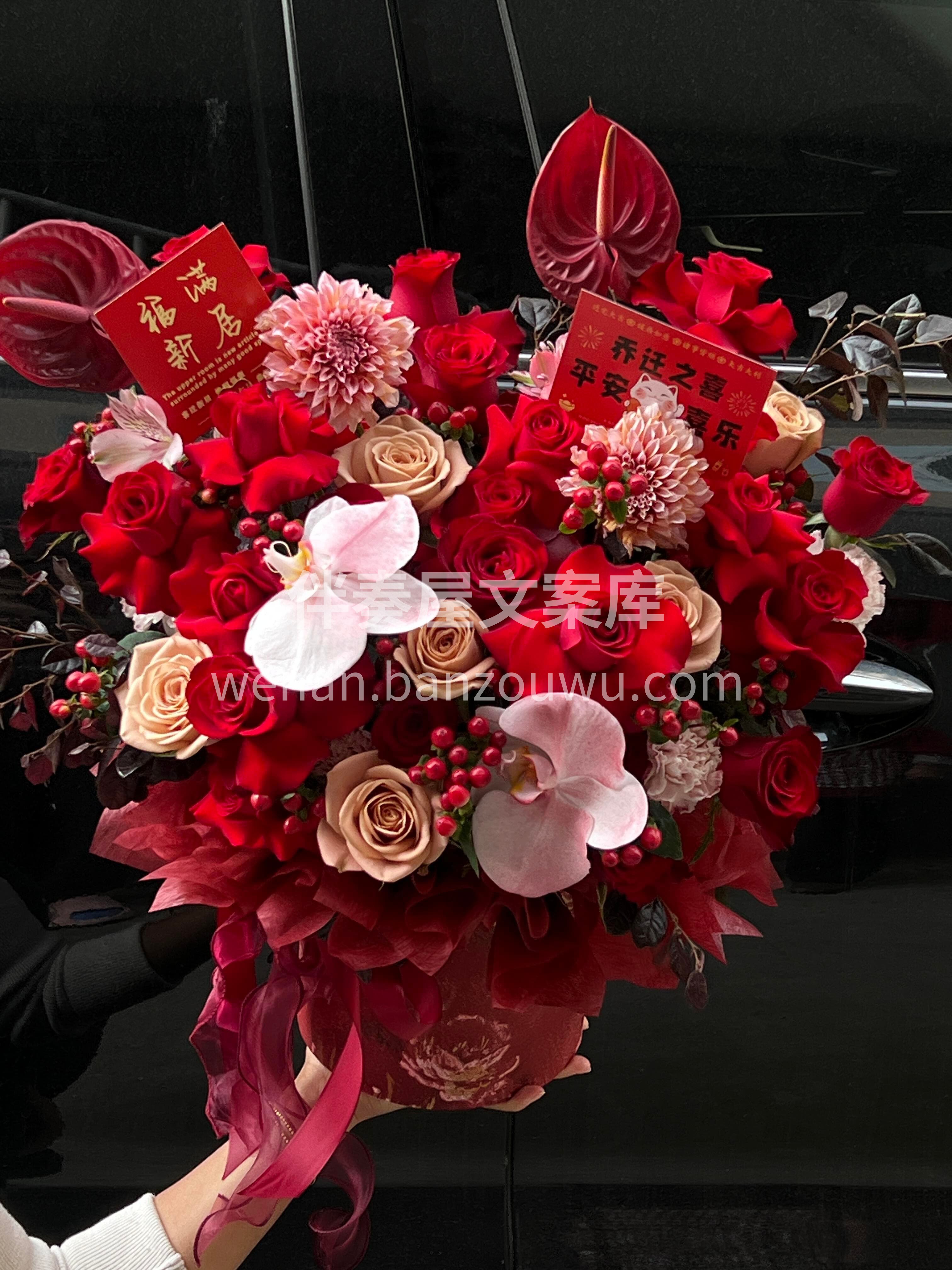 红色系抱抱桶❤️打破单调 捧起的是满满仪式感🫧 藏着的是说不 配图2