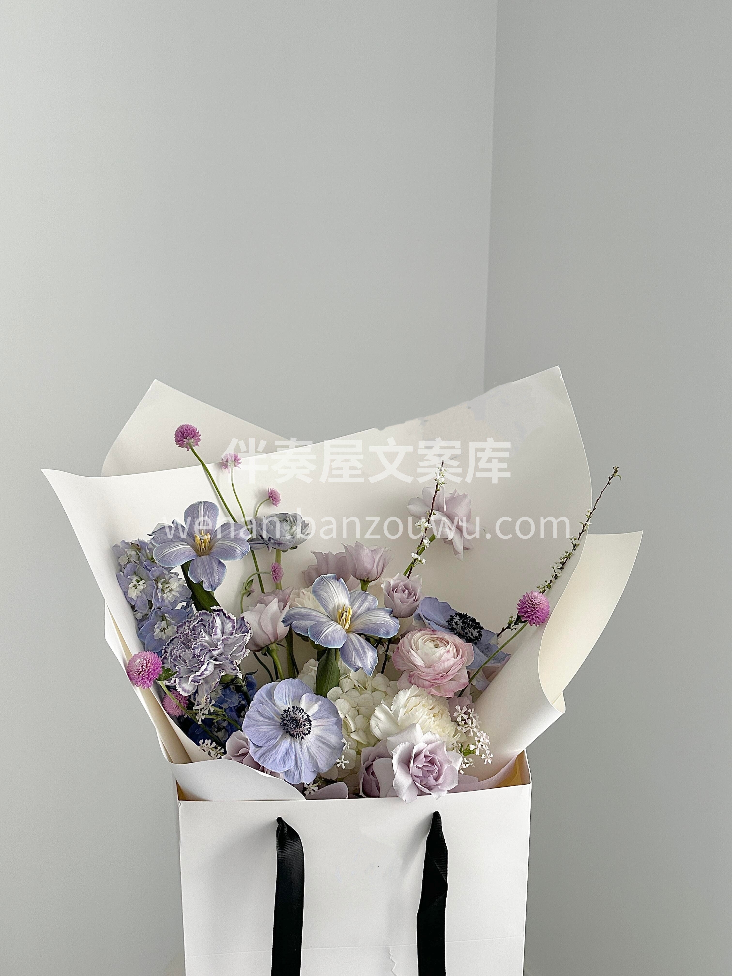 这才是女生喜欢的紫色系花束💐 对你何止是喜欢💗 还是骨子里的 配图1
