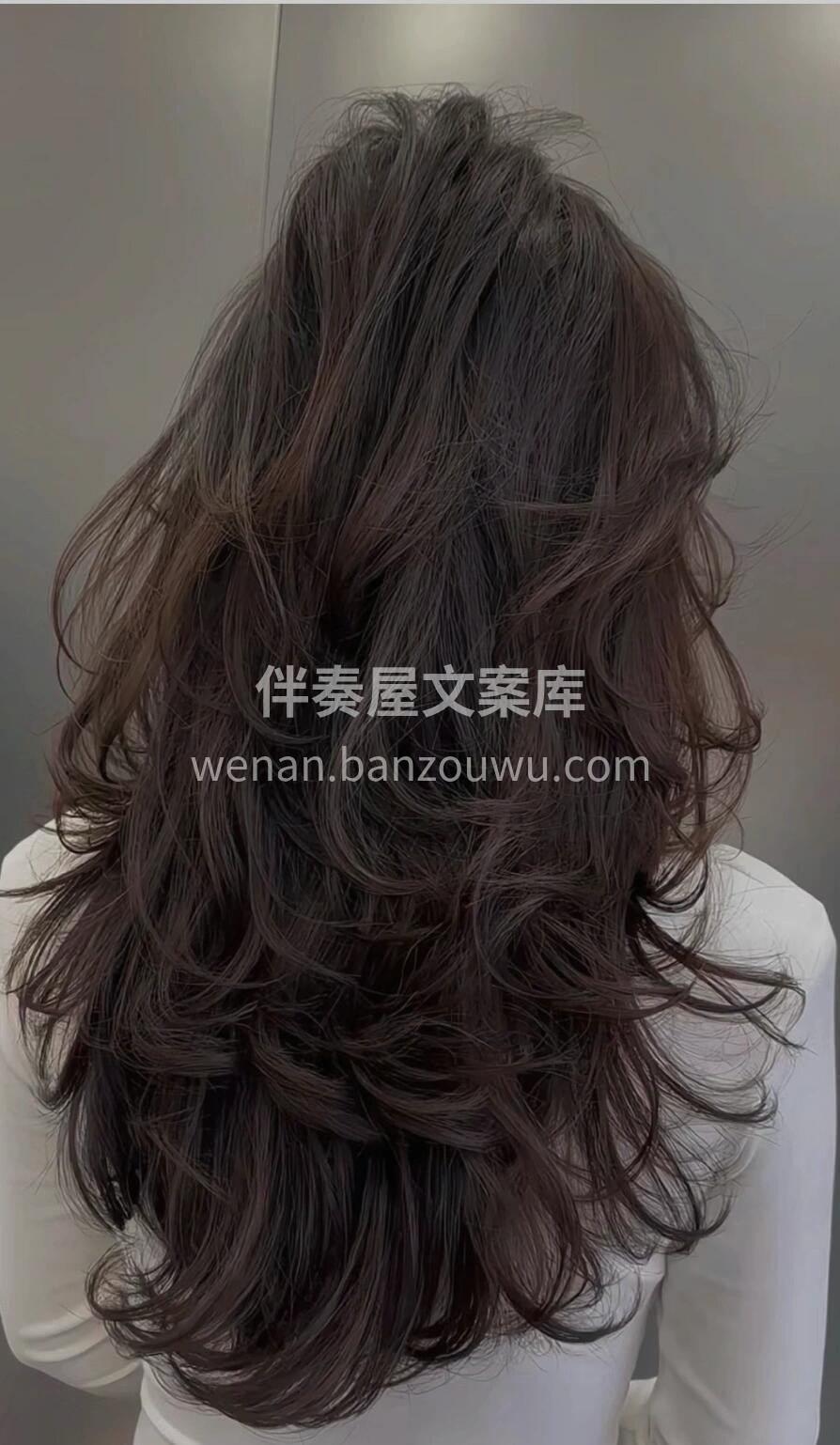 想要转身成为全场焦点？ 尝试一下背影杀造