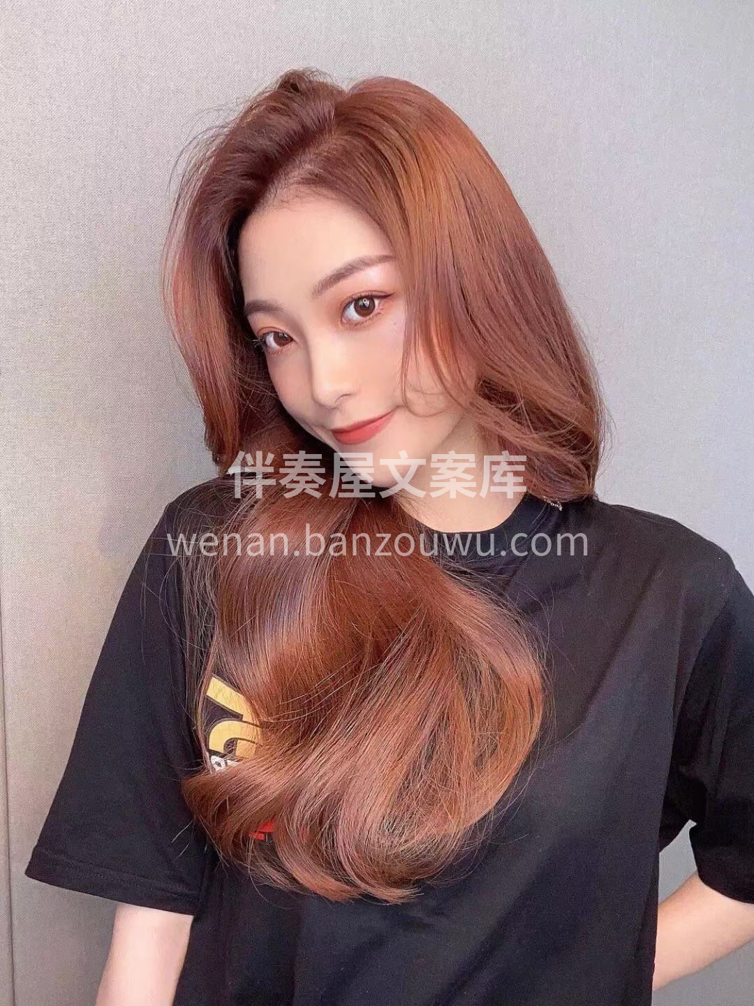 ❤️顾客有一颗爱美的心 我有一颗追求技术