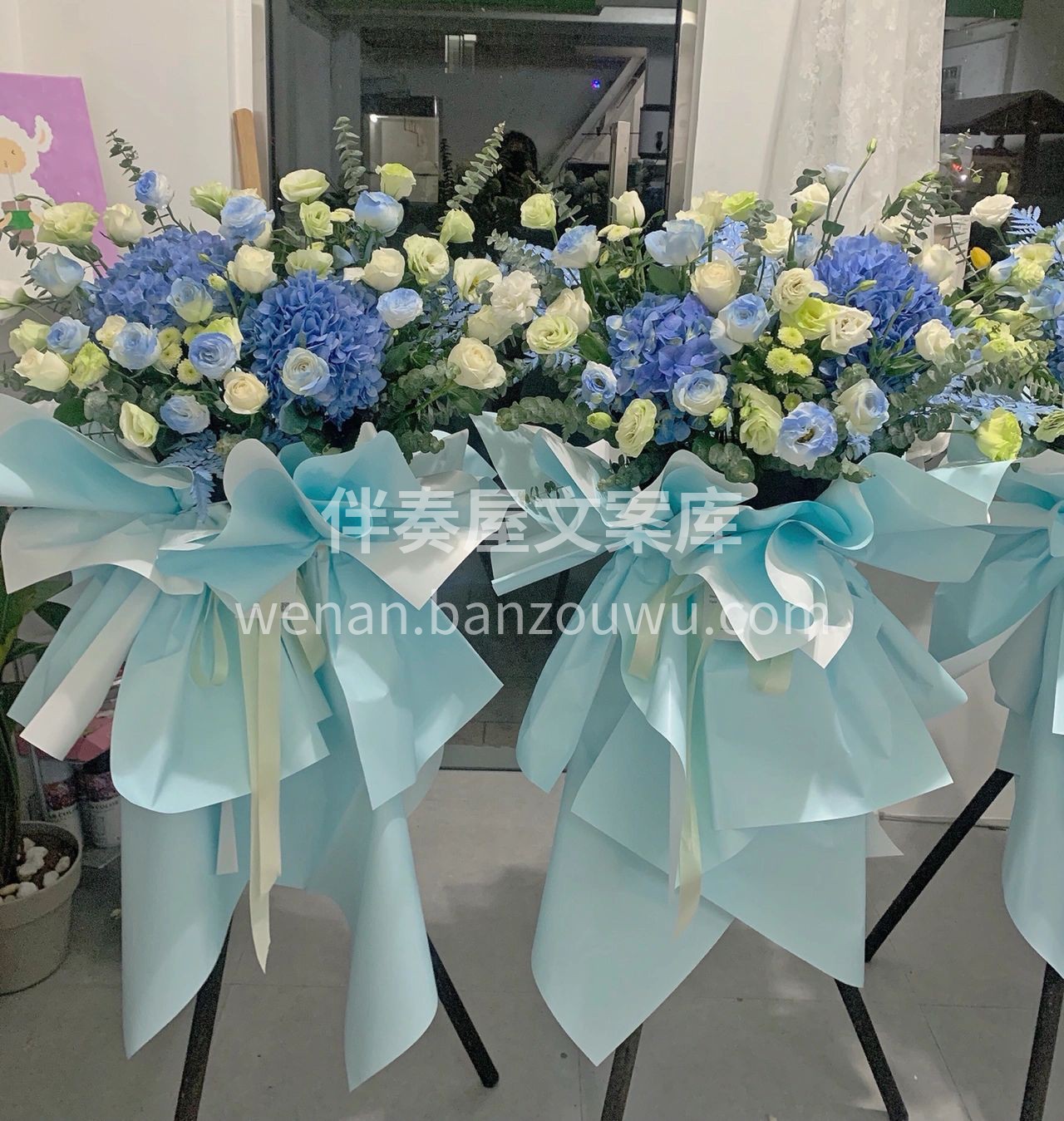 白蓝色系开业花篮 绣球开业花篮真的很好看 配图2