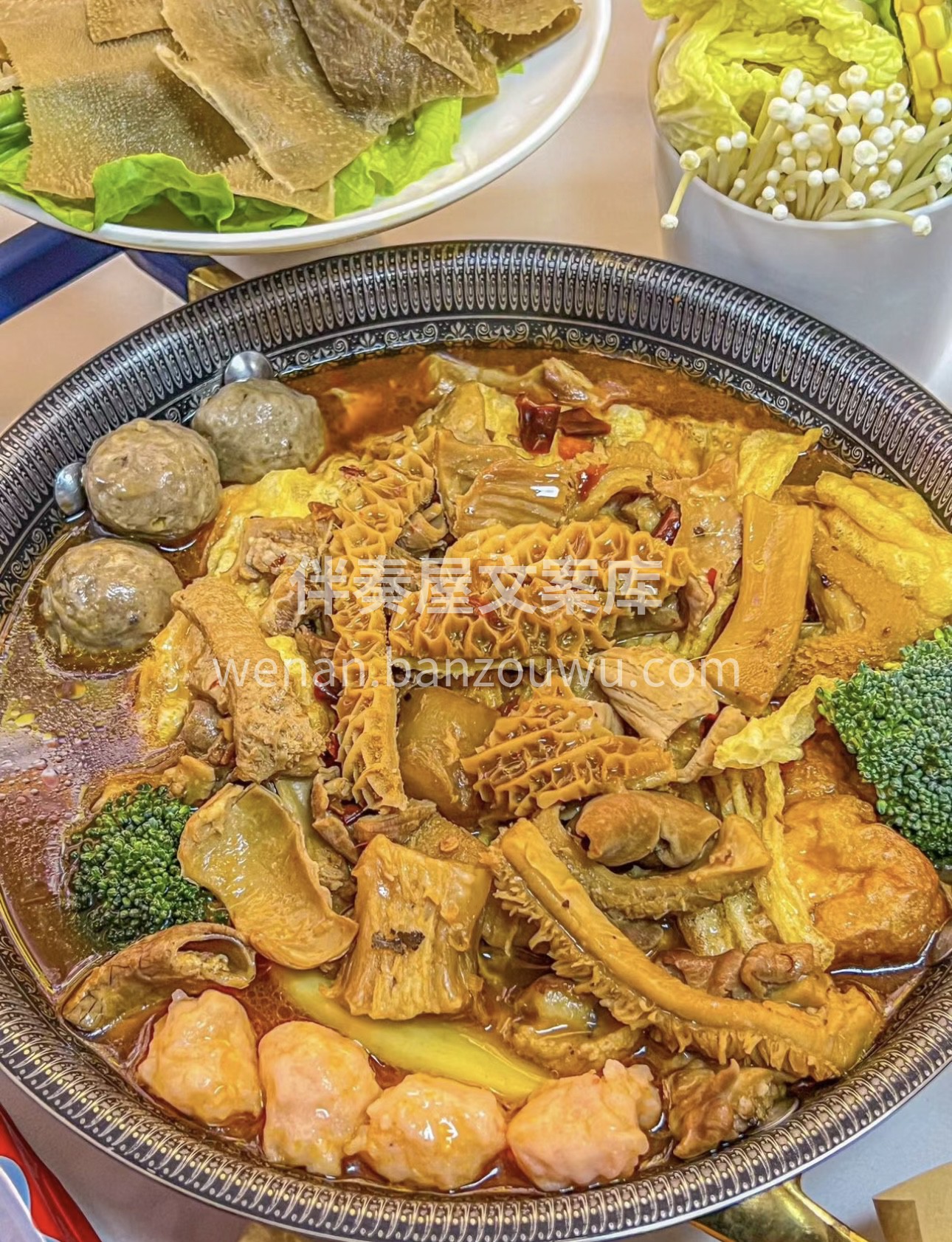 牛杂火锅，热情似火燃味蕾！香辣的汤底，翻 配图3
