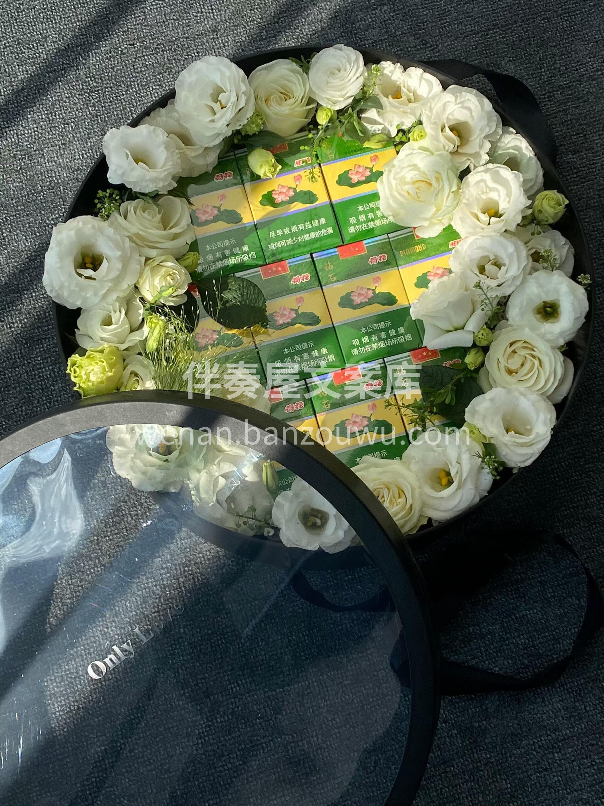 送男生的荷花香烟花盒🌸 荷香绕烟火🍀雅韵藏方寸🎋 🔥送礼低调 配图1