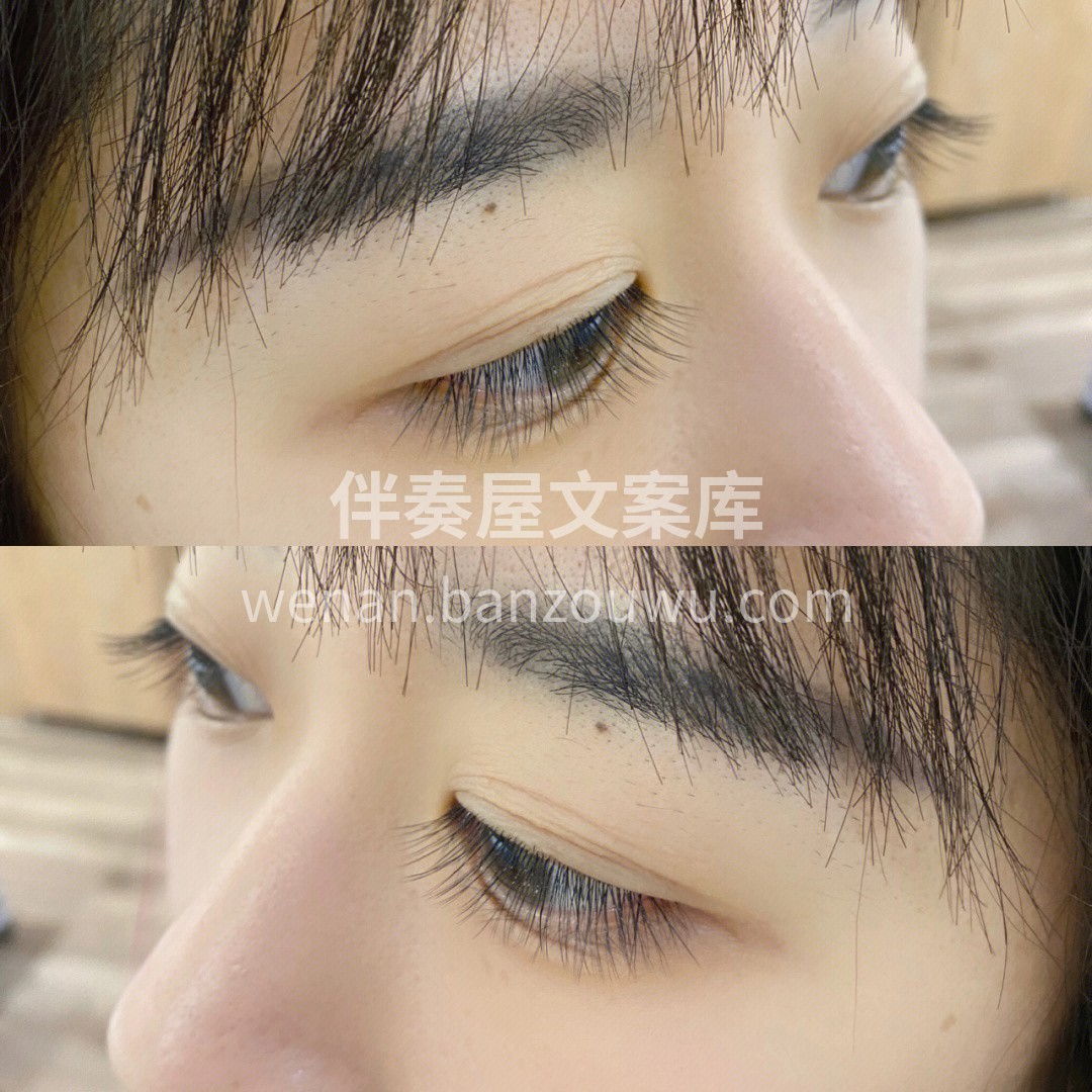 超自然的“妈生款” 没有人会发现你接了睫