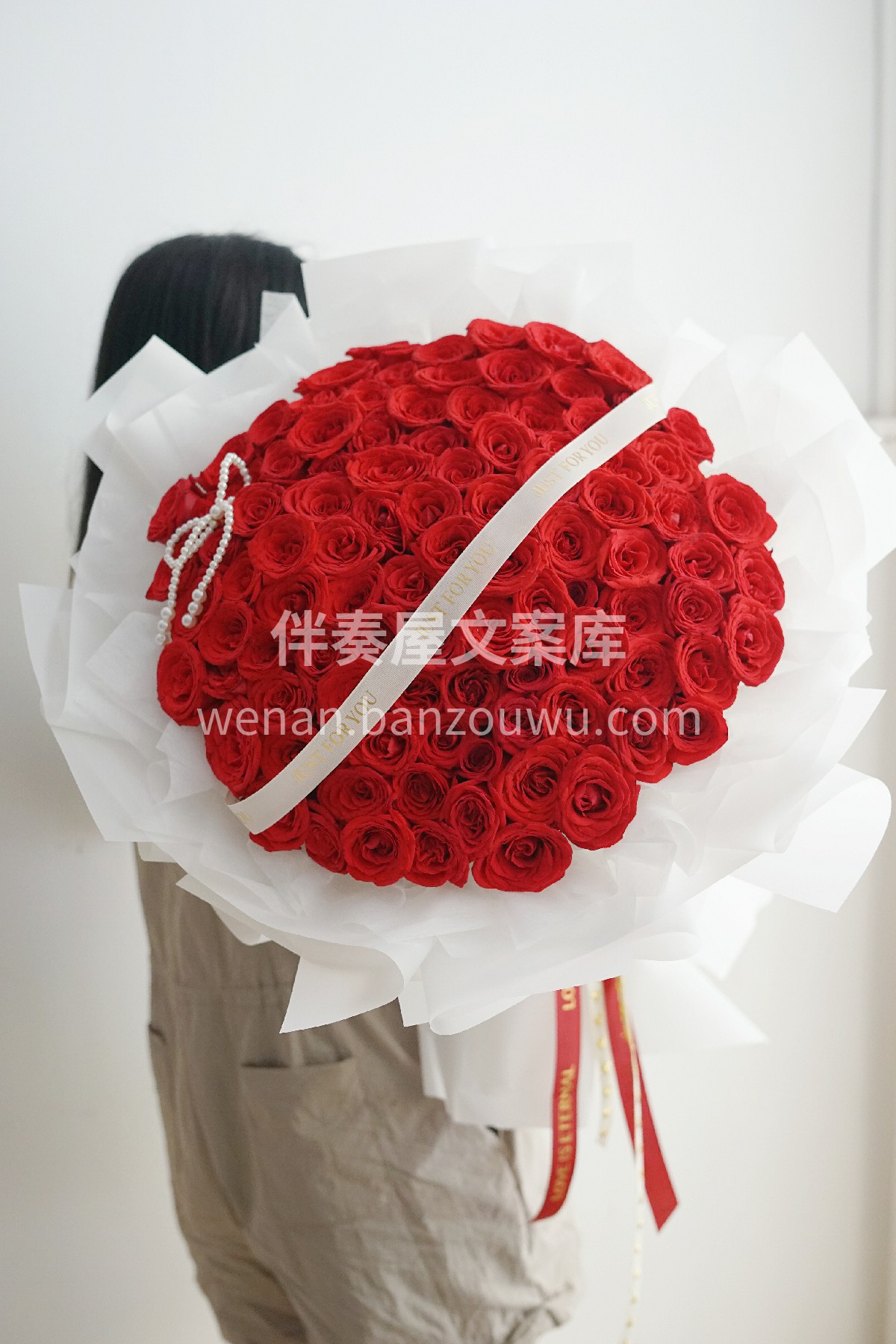 客订99朵玫瑰花束 象征着天长地久，至死 配图1