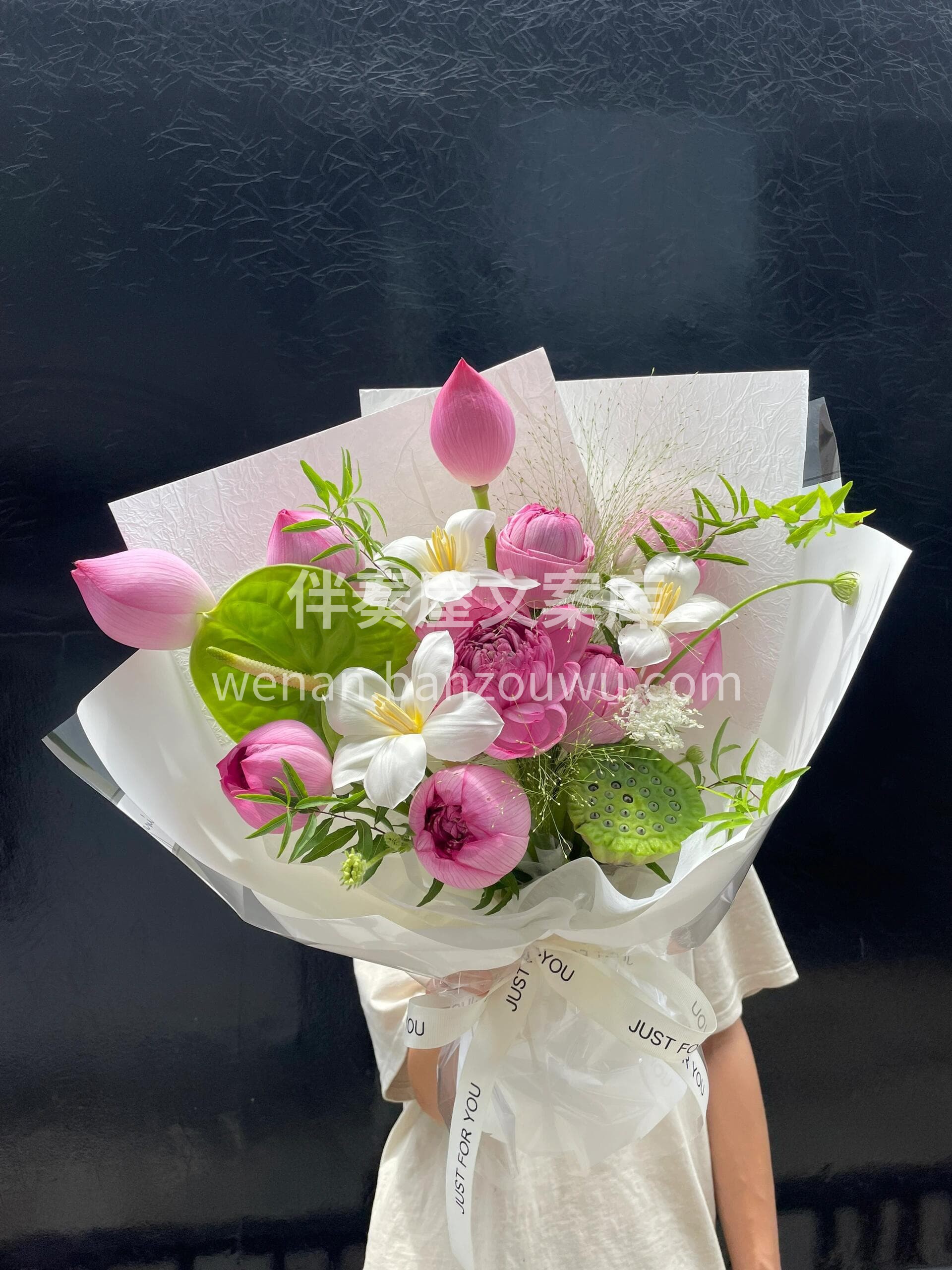 夏日限定荷花花束🌷 好运连连🌸 荷你相遇 荷其幸运🍀 愿所有 配图1