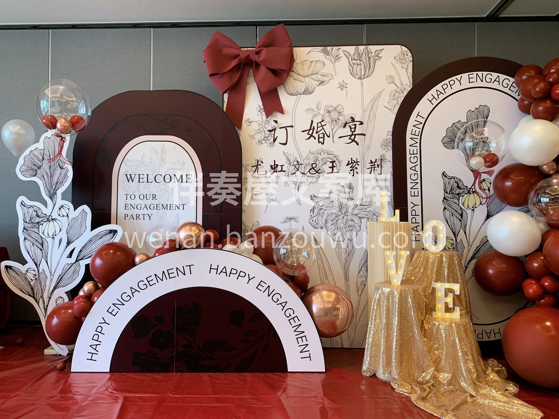 客订订婚宴派对布置 订婚宴自古以来都被赋予特殊的意义 不仅仅 配图4