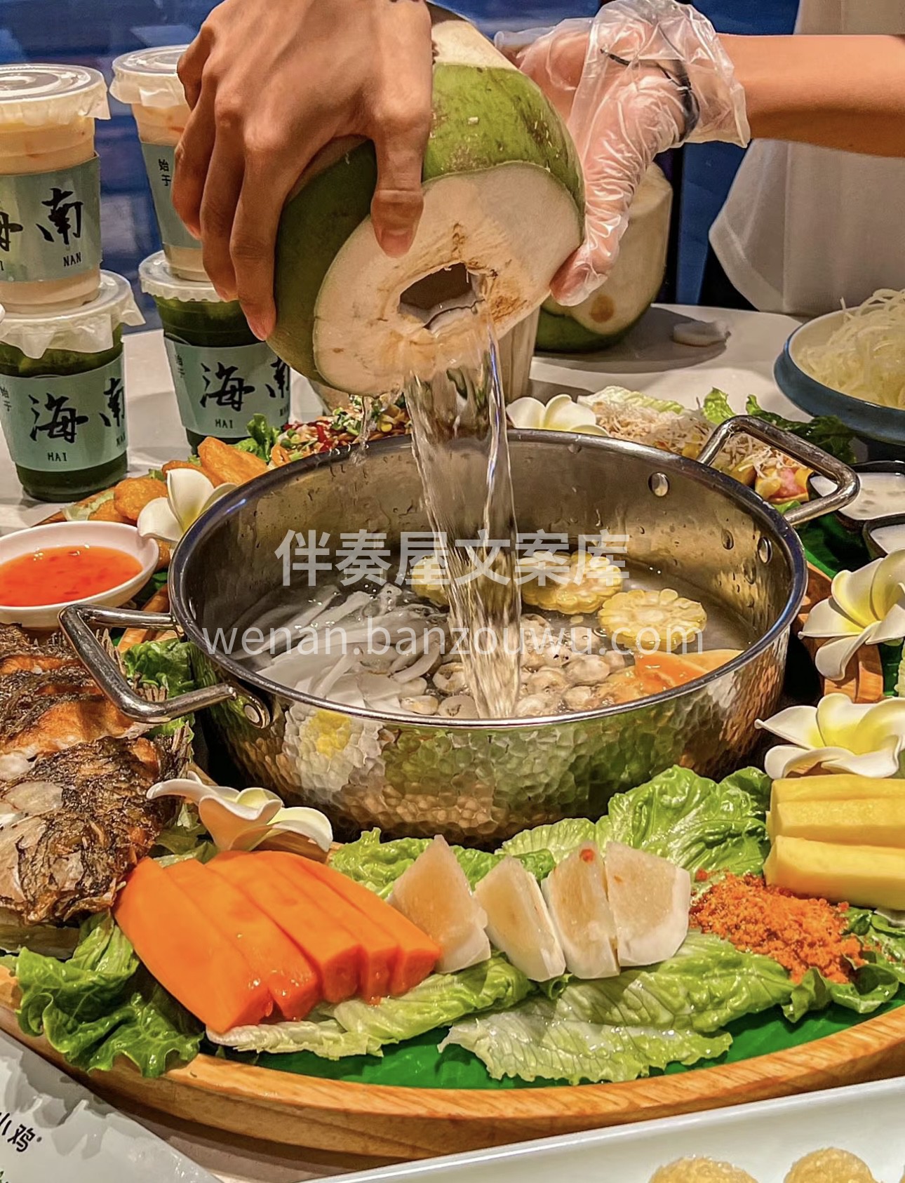 椰子鸡火锅，椰香四溢，鸡肉滑嫩。汤底清甜 配图1