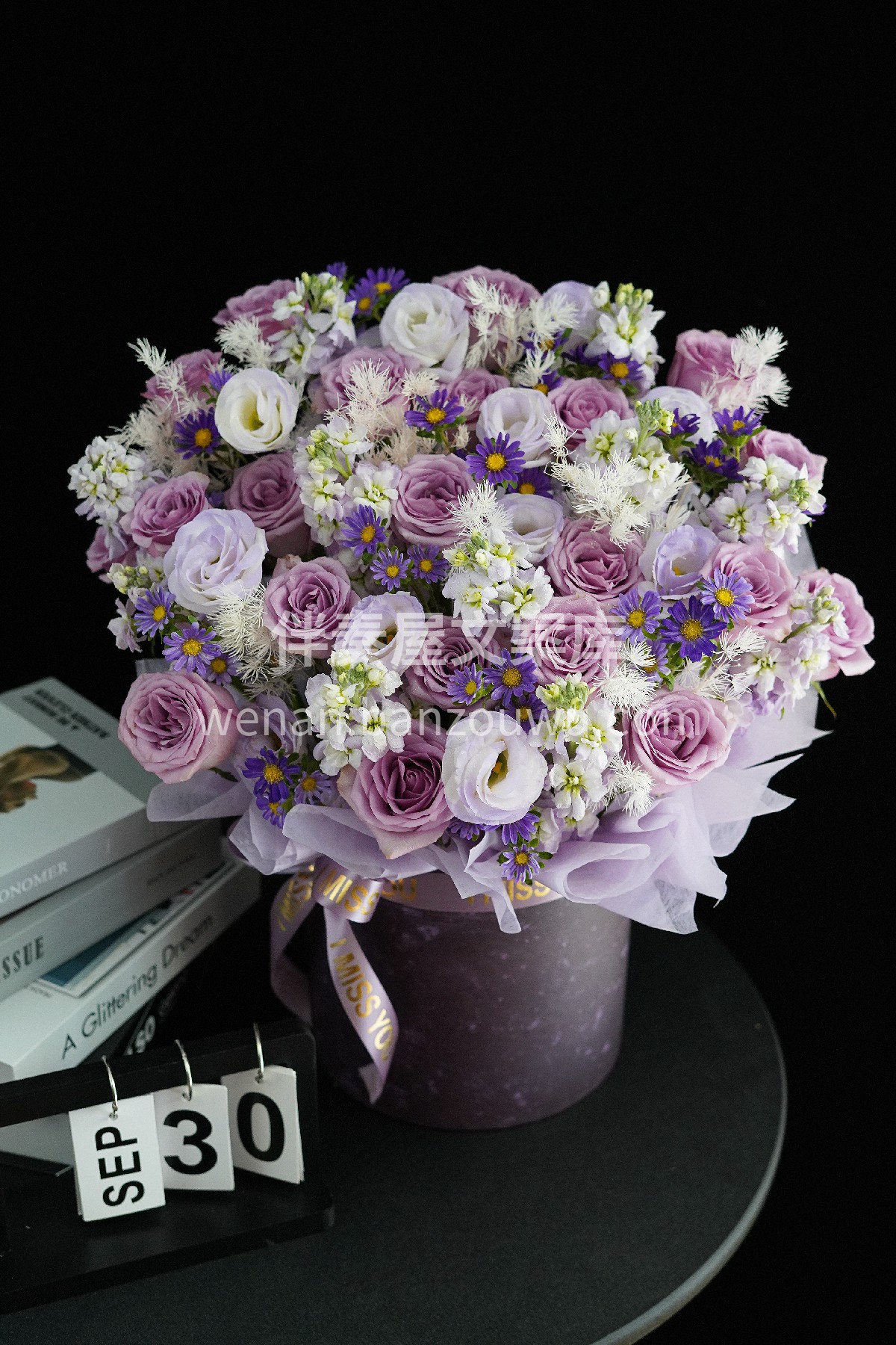 紫霞仙子抱抱桶🌸💜 我愿踏着🌈七彩祥云而来 许你一段繁花似锦 配图1