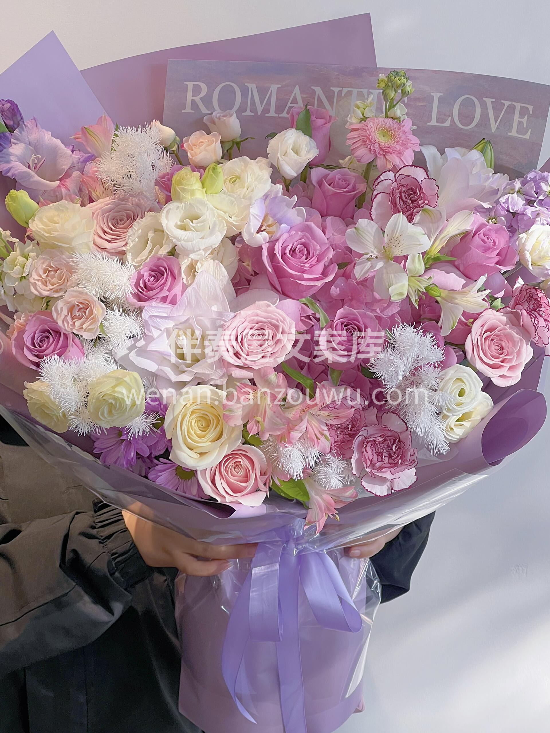 紫色系混搭花束💜 浪漫沦陷 神秘优雅🌸氛围感拉满💜 配图1