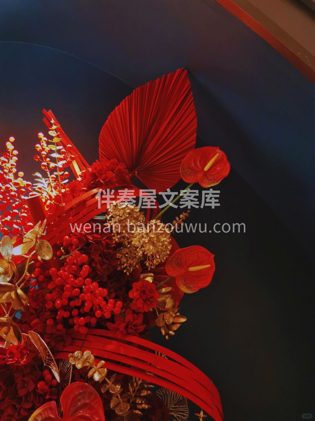 🧧新年前台花艺布置 富贵十足的红金色系✨ 🧨🧨年味直接溢出屏 配图2