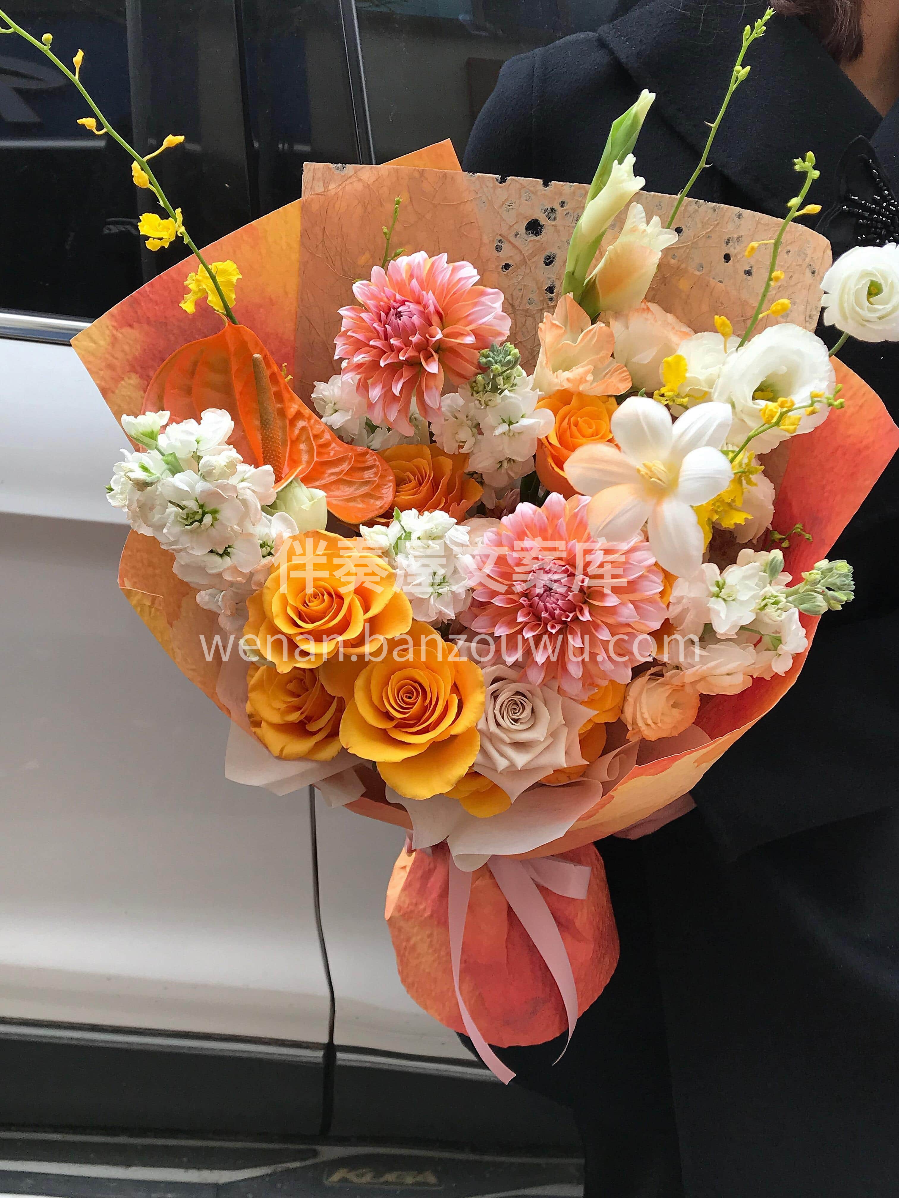 ☀️阳光明媚的花束🧡 暖暖的颜色藏着满满的心意 简单又有氛围 配图3