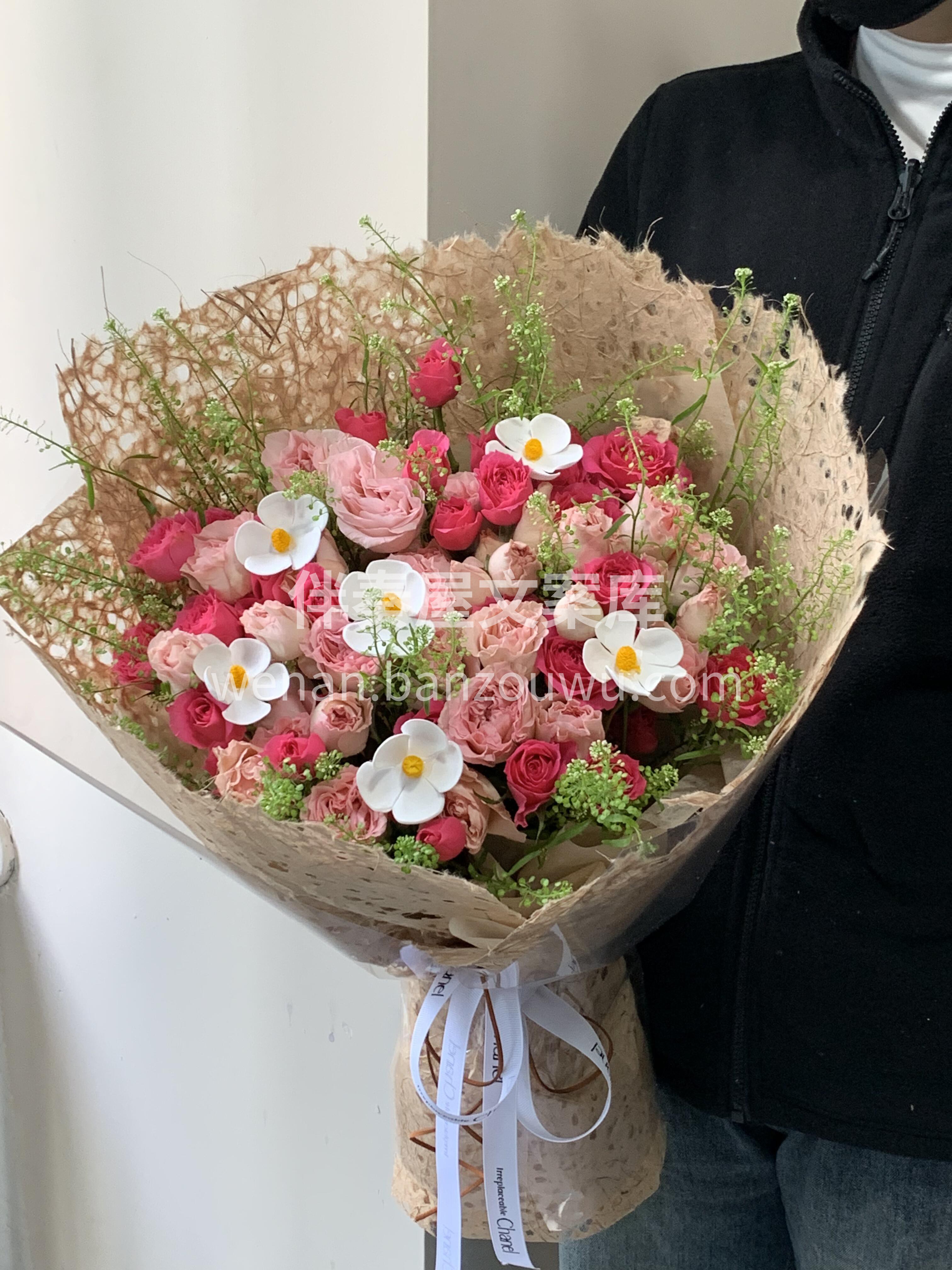 苏菲混搭花束💐 这束花 🌸是今天微笑的理由 生活偶尔需要一点 配图3