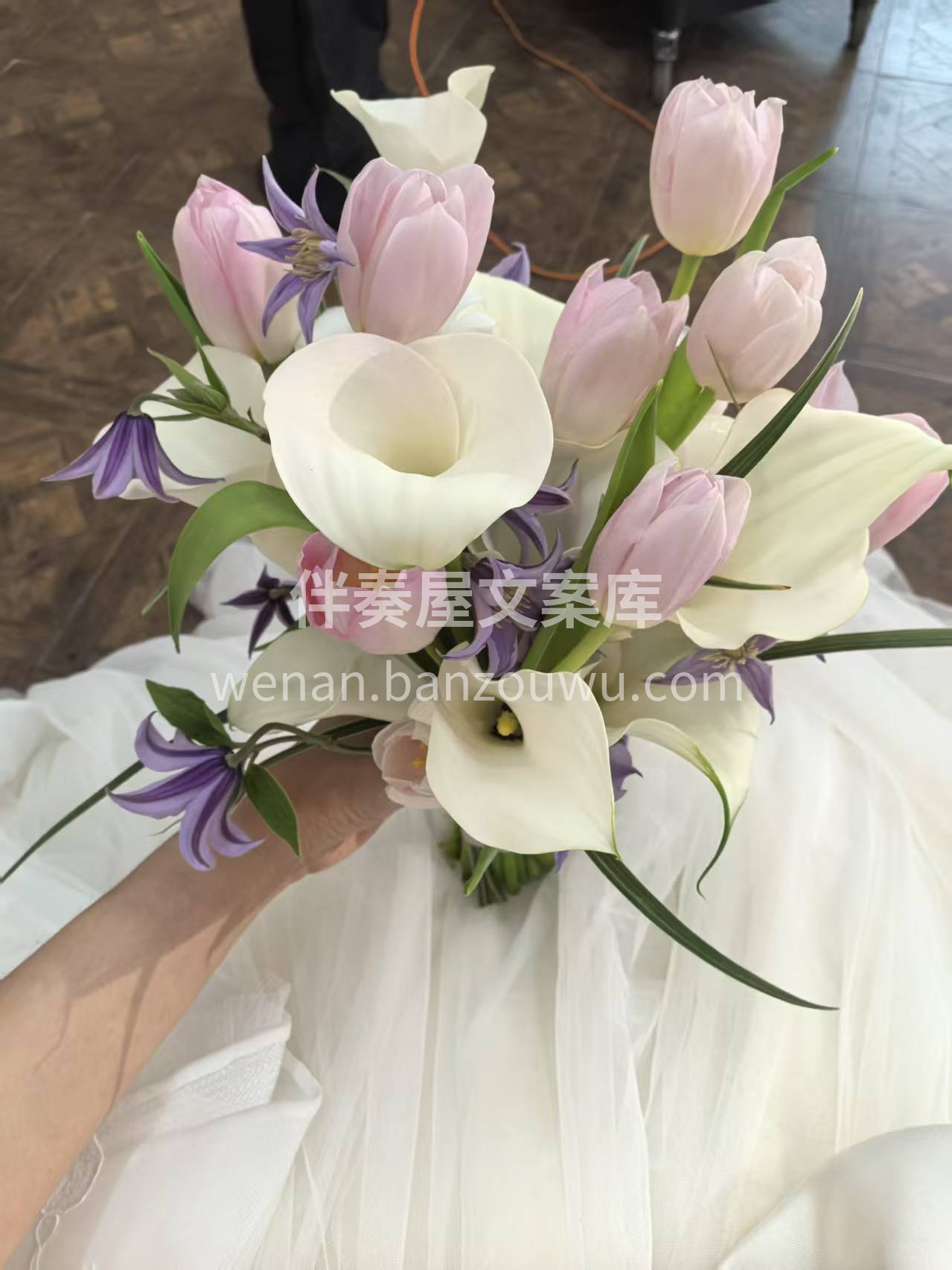 领证手捧花💐 用马蹄莲的忠贞不渝 搭配郁金香的爱的告白🌷 愿 配图1