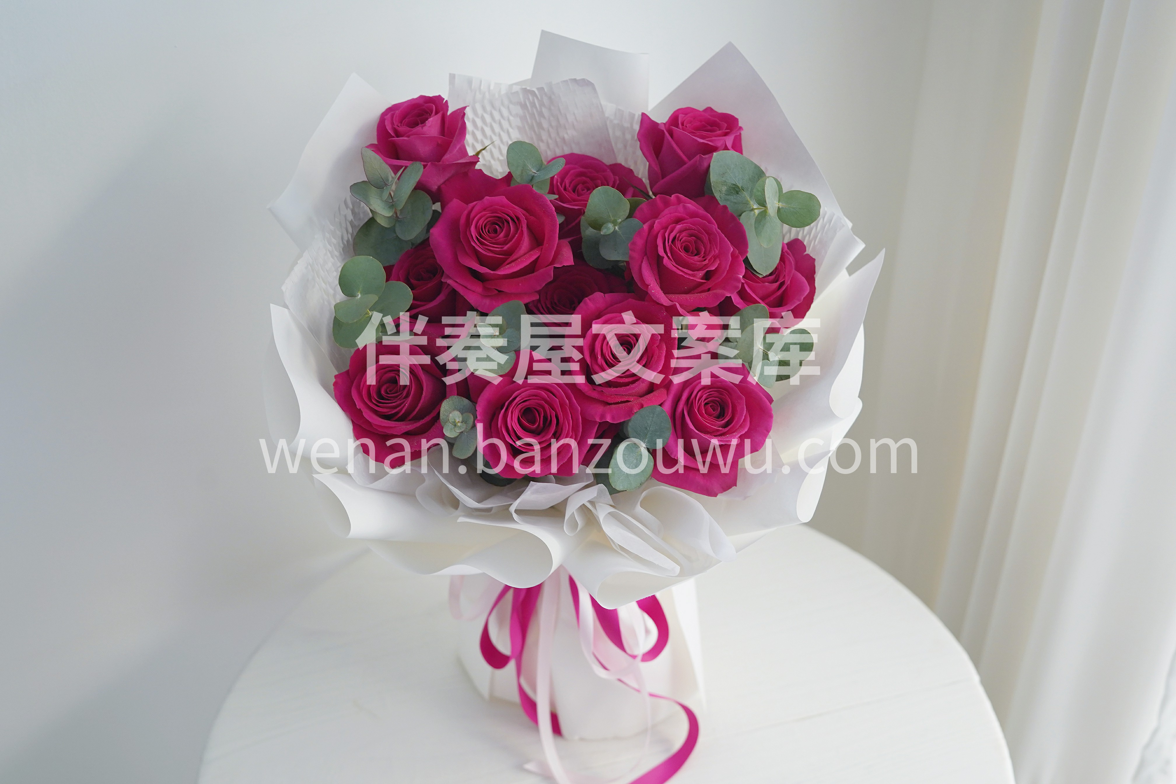 情人节佛洛依德花束🌸 内有温柔、外有灿烂✨ 🌵不被定义、野蛮 配图2