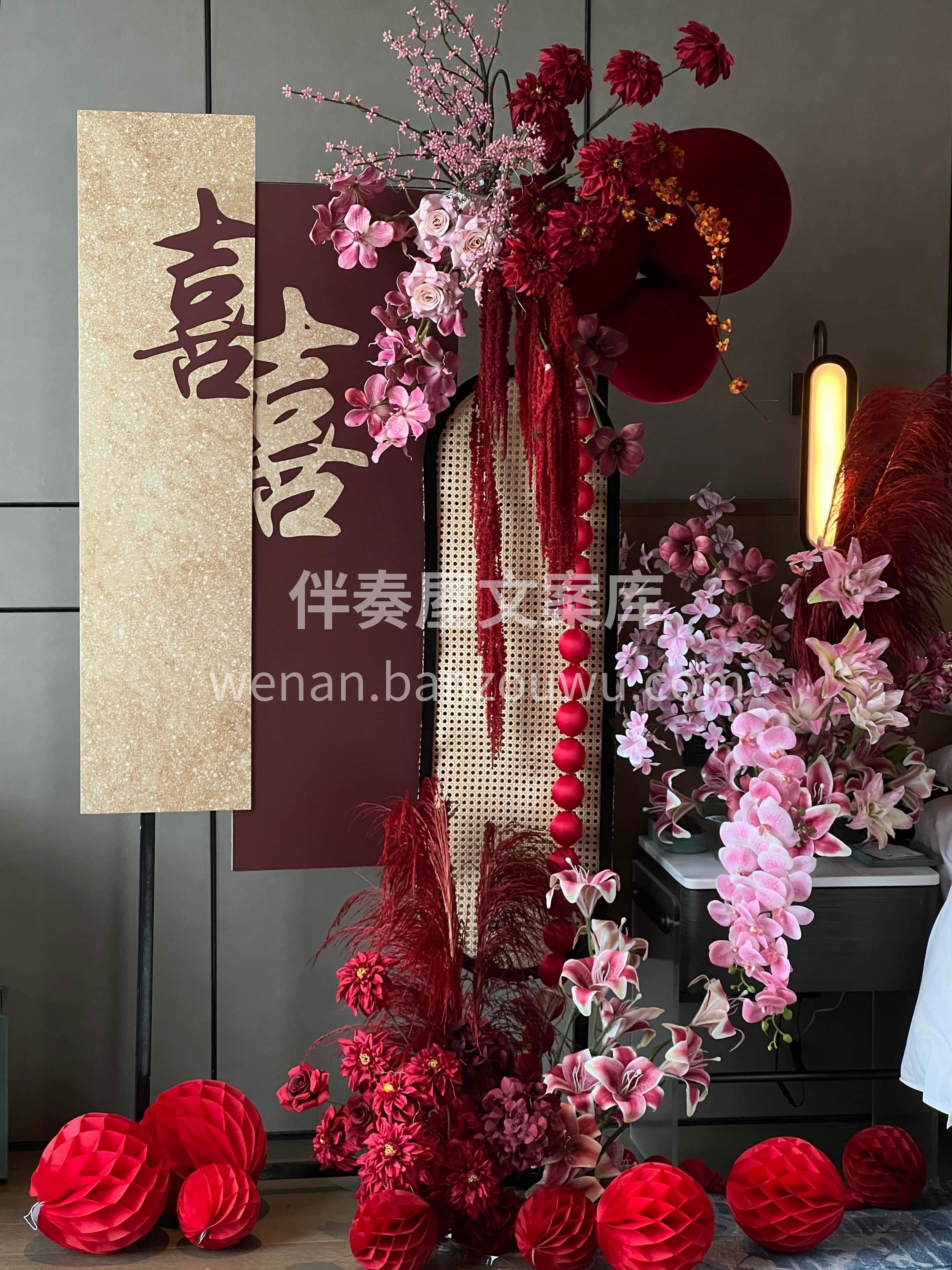花艺婚房布置🌷 喜庆又高级🌹氛围感满满✨ 一切用心的准备只为 配图5