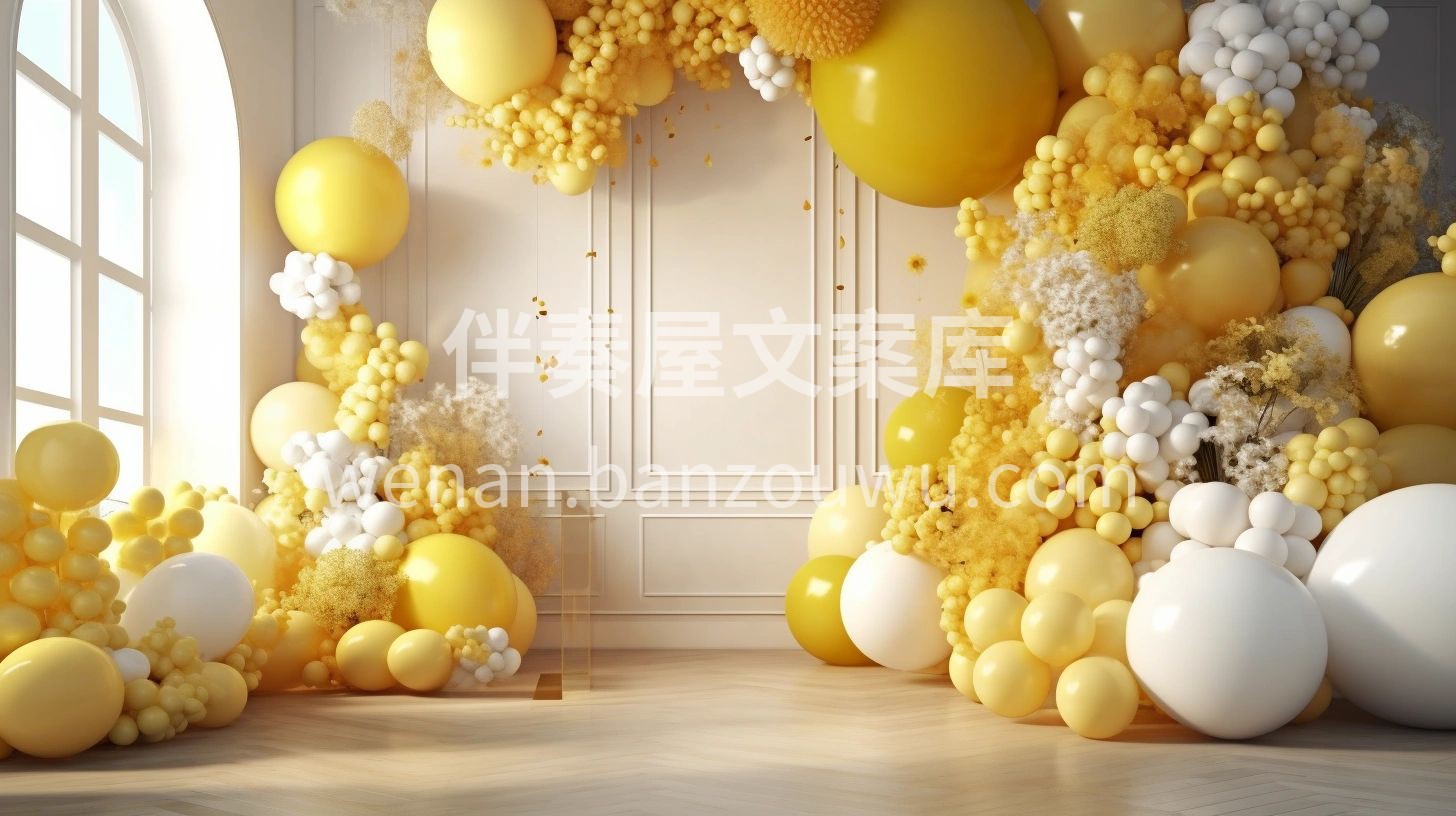 彩色中 黄色明度最高☀ 能给人留下明亮 愉快 灿烂 甜美的印 配图4