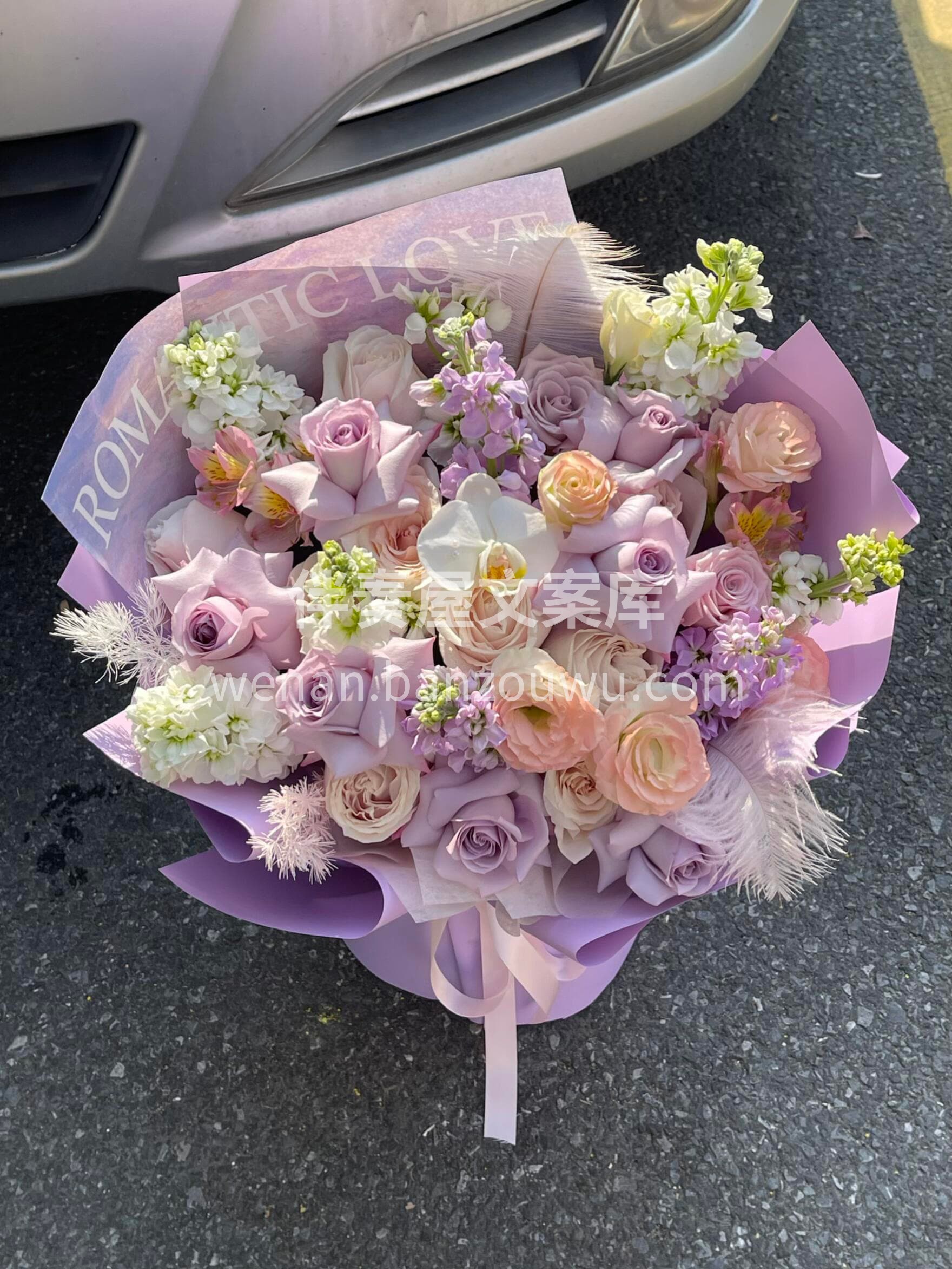 花束是紫色的💜 🌸心情是温柔的 日子是浪漫的🫧 配图2