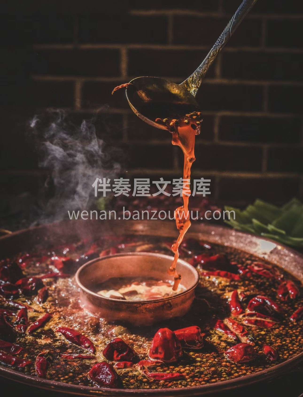 美味火锅，温暖你的胃。舒适的环境，热情的 配图1