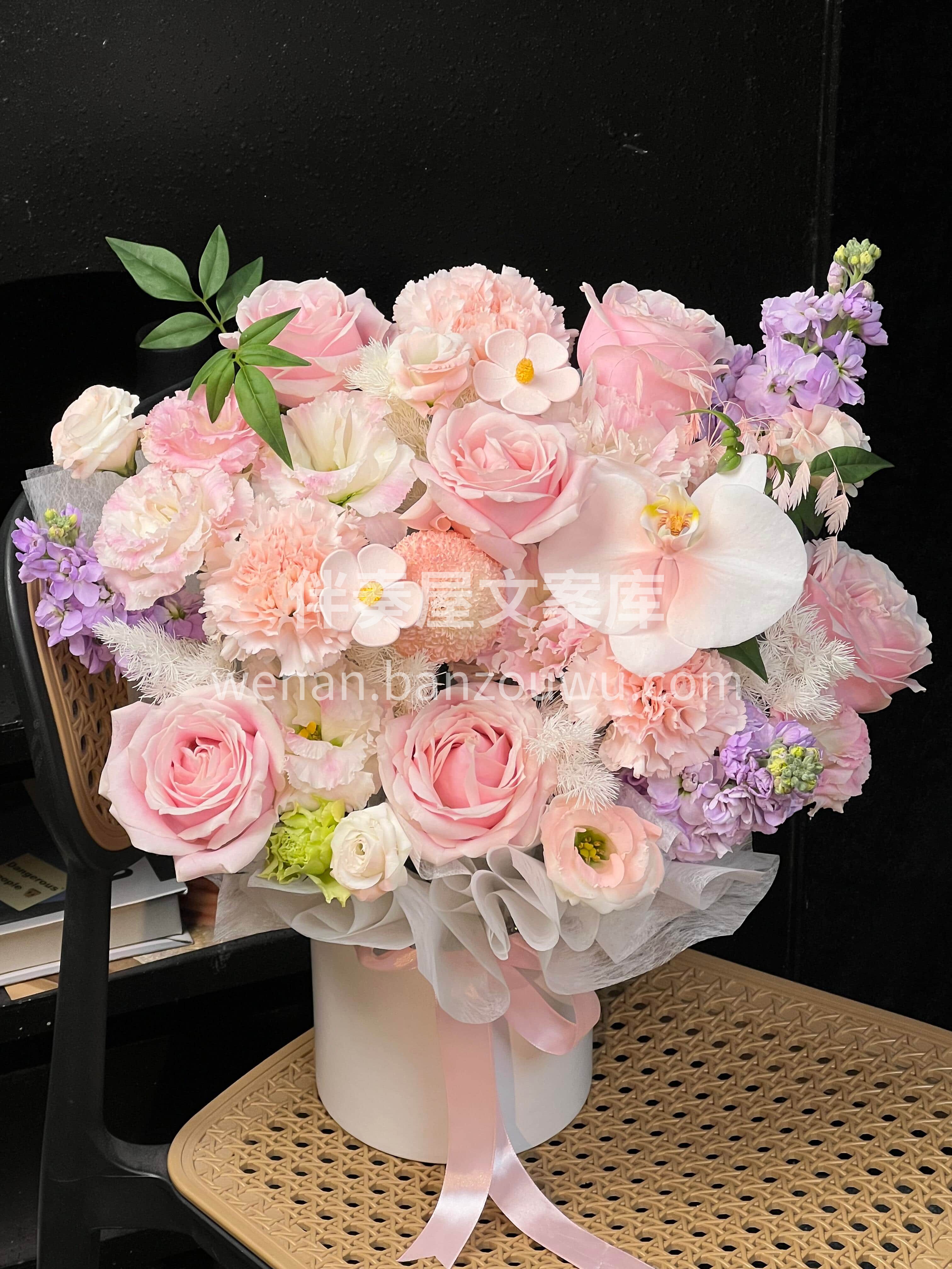 粉色抱抱桶里🌸藏着鲜花与星光✨ 愿你往后的日子💕永远被爱与温 配图1