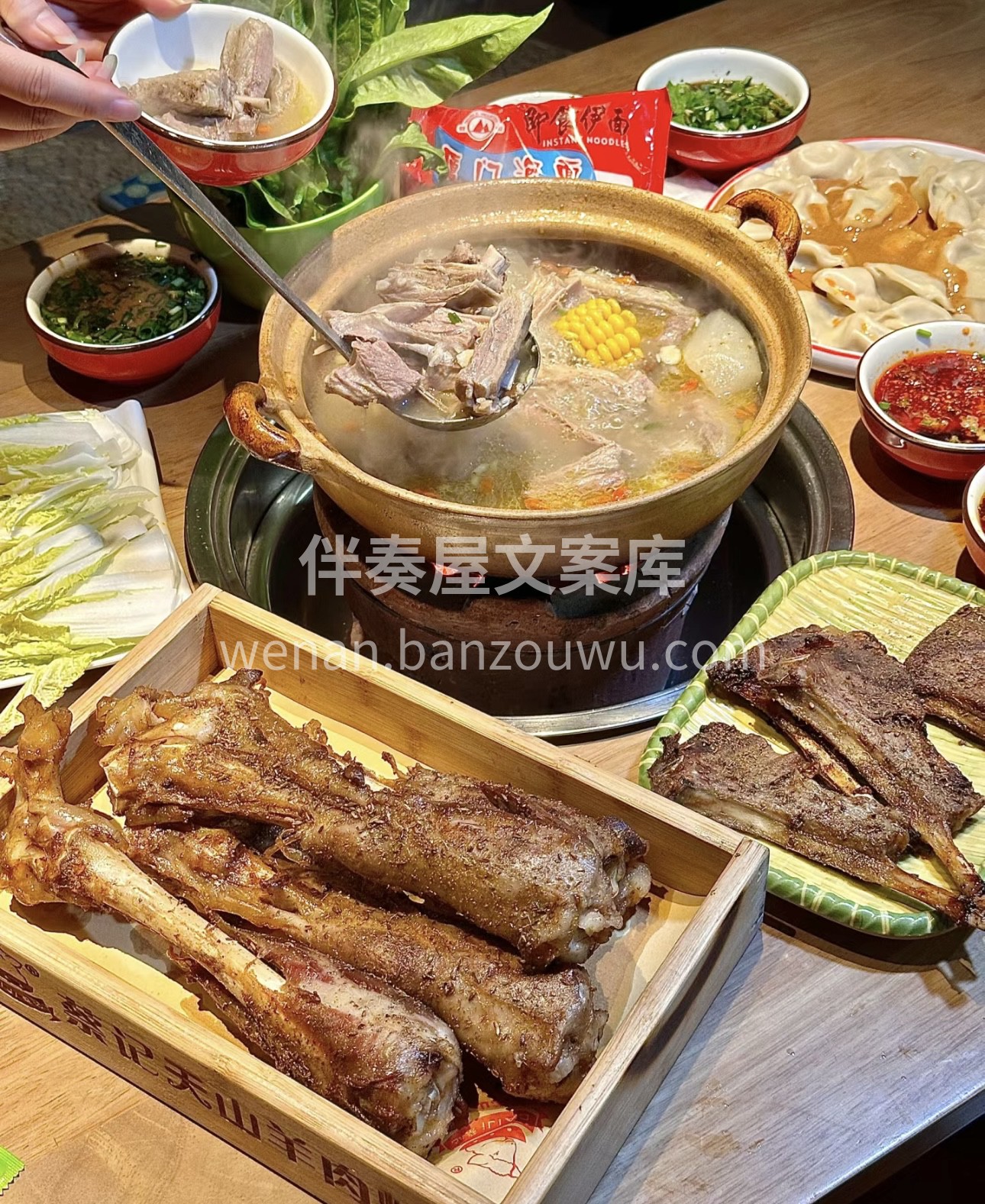 羊肉驴火锅，双重美味。鲜嫩羊肉与香韧驴肉 配图3
