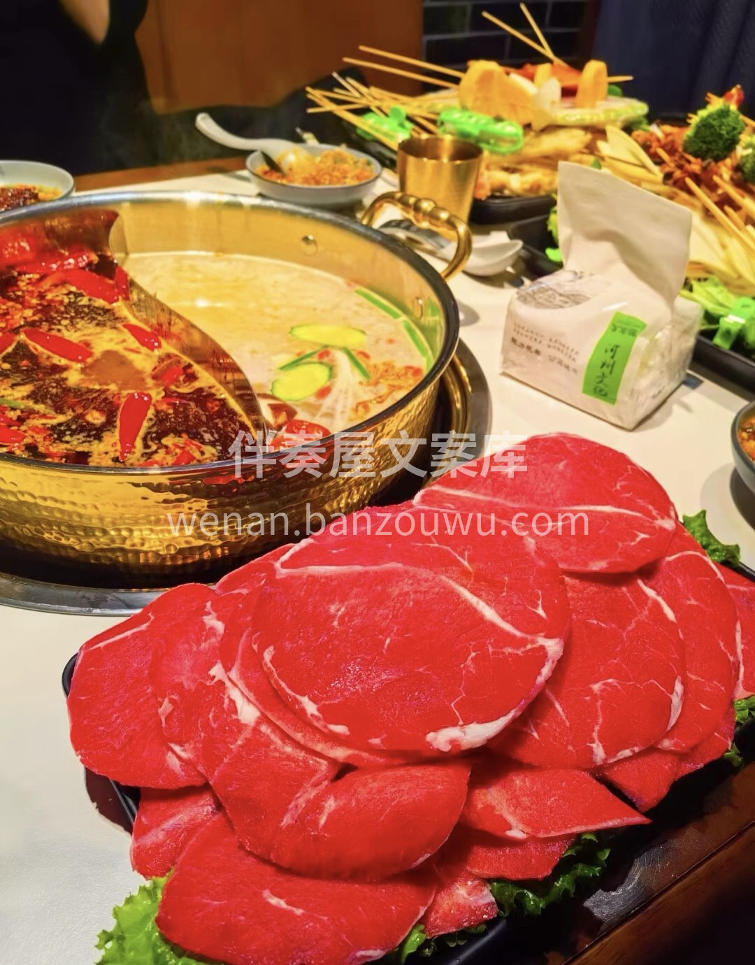 做火锅能征服人心的一定不是价格而是品质， 配图3