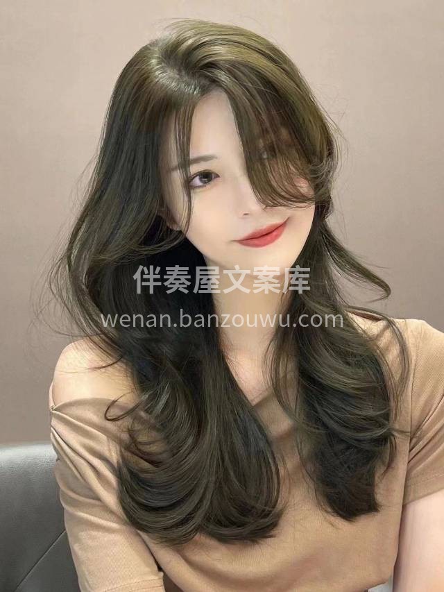 👉一款高级感十足的发色。最重要的是不用漂 配图3