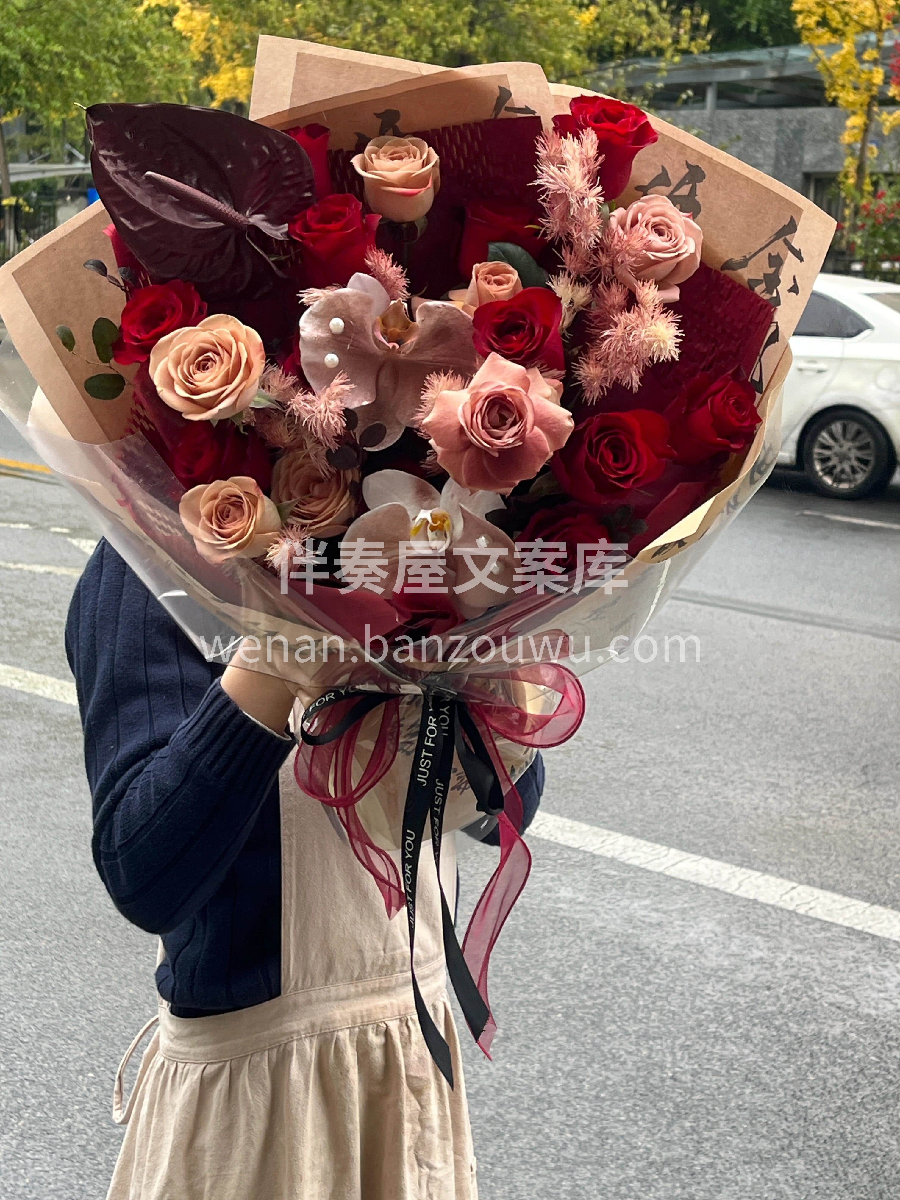 红色系混搭花束🤎 心之所向🌹是热烈的红 目光所及❤️皆是喜悦 配图3