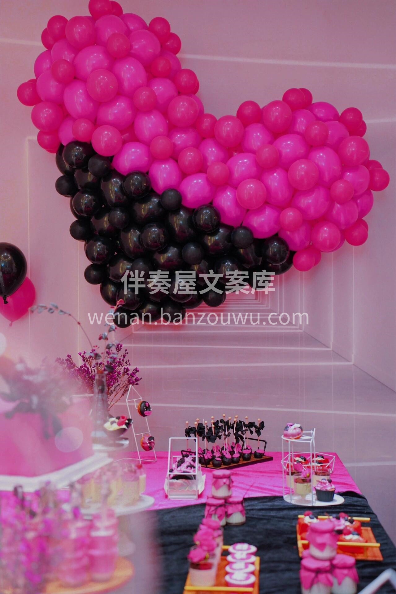 🖤黑粉开业布置💕 经典又高级的black 配图2