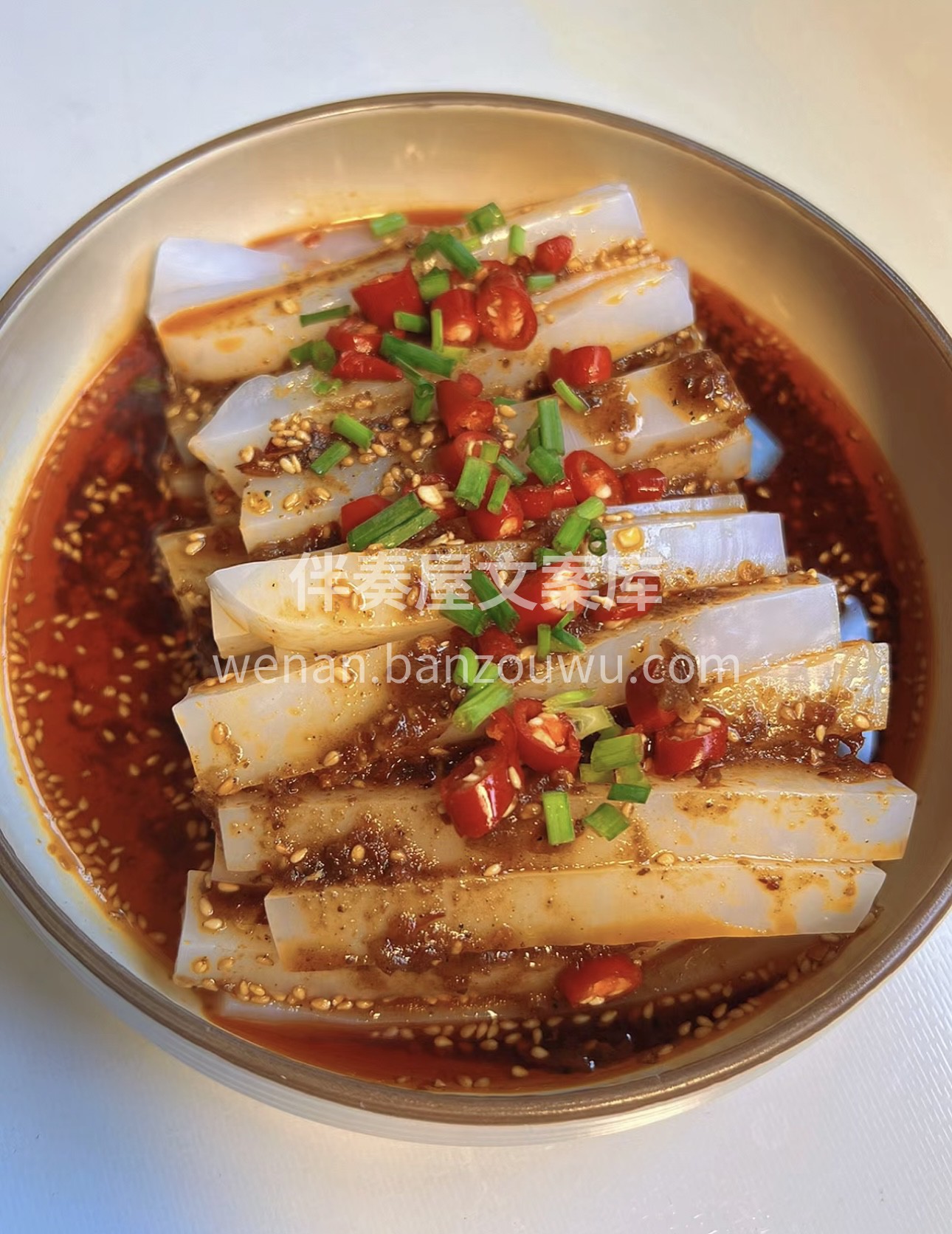 美味豌豆粉来啦！细腻爽滑，豆香四溢。拌上 配图2