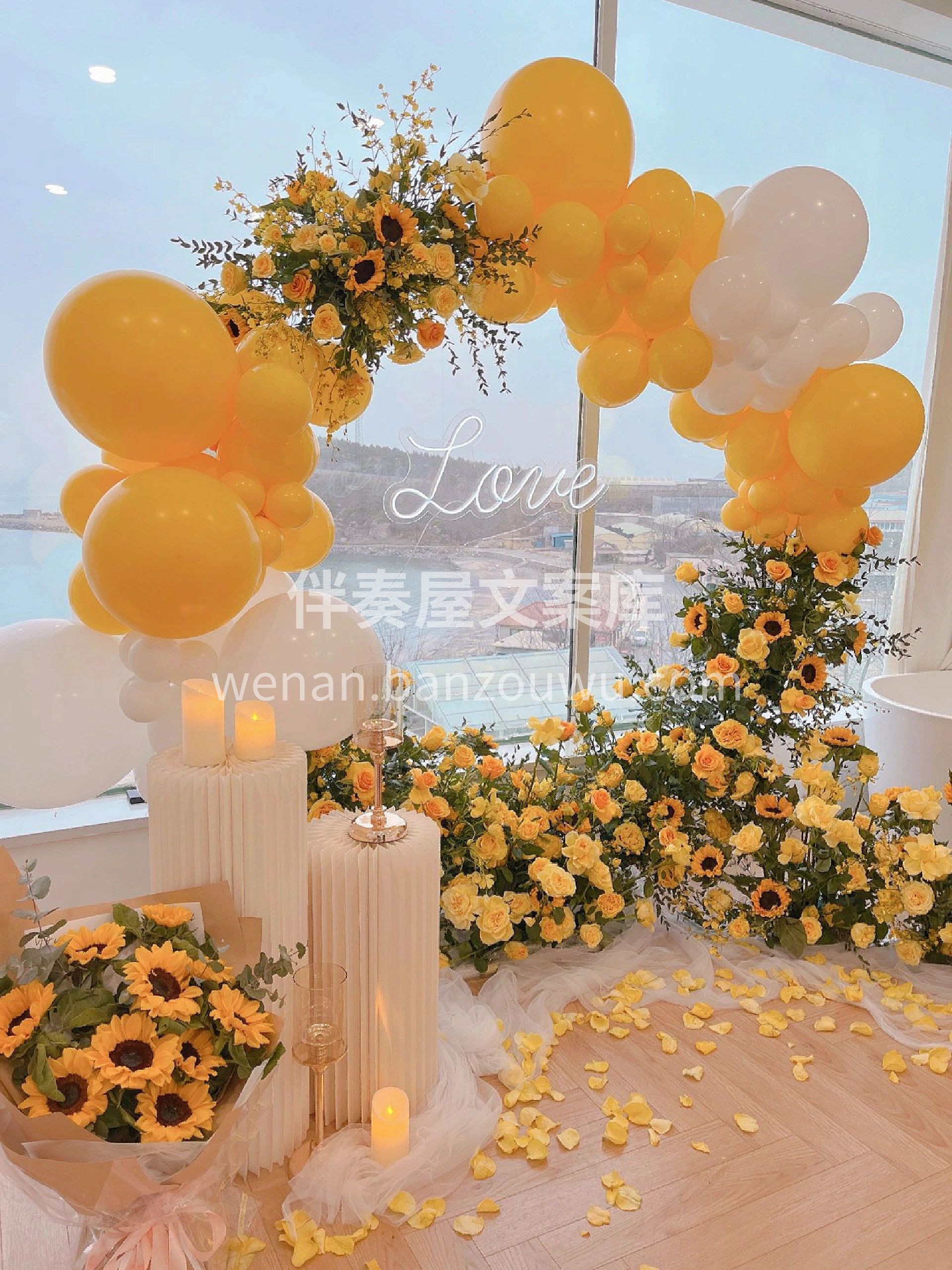 我们也安排一场向日葵🌻正能量的求婚吧 有 配图2