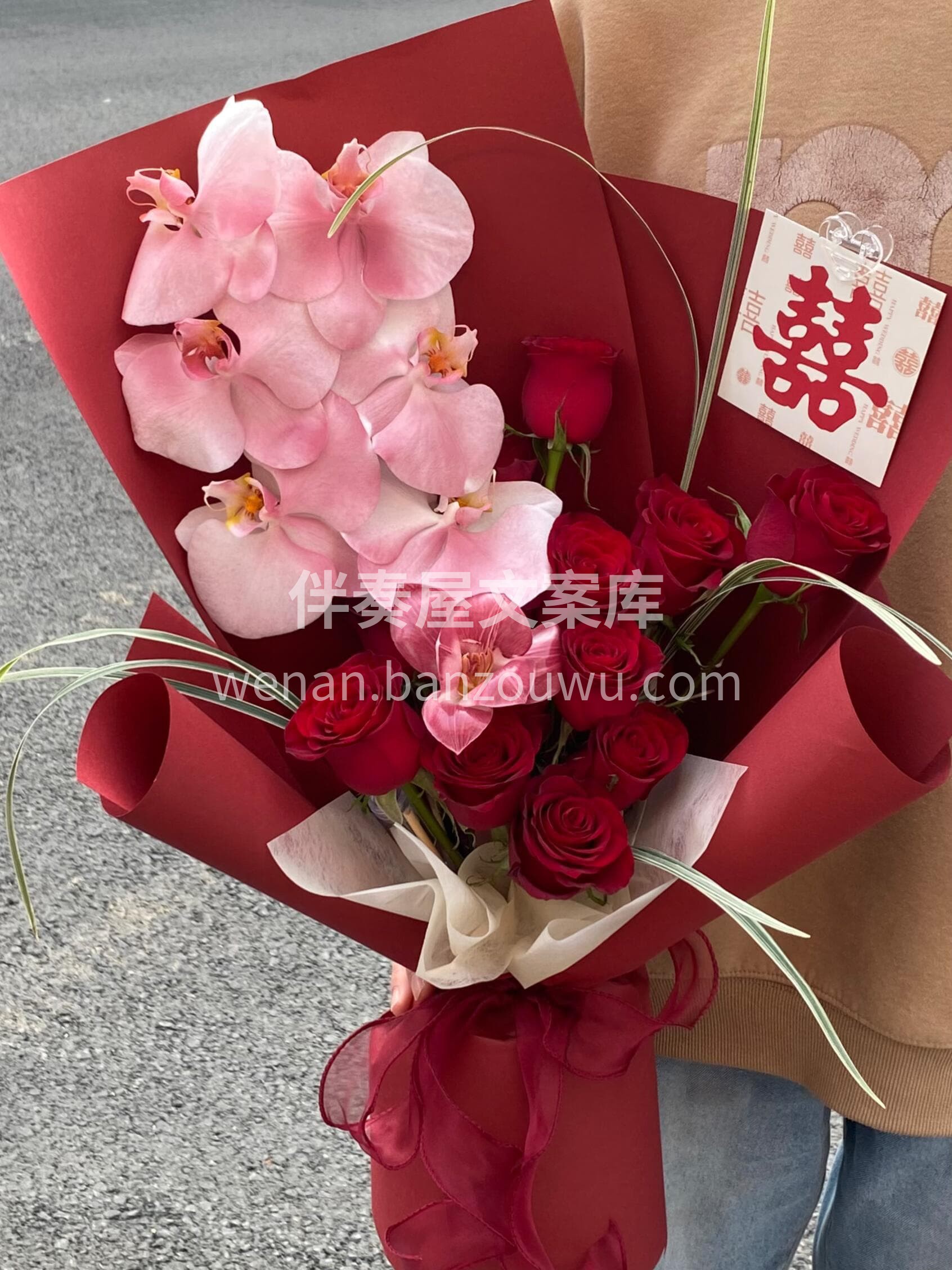 高级小众订婚花束🌷 简约亦浪漫❤️温柔且珍贵🌱 配图1