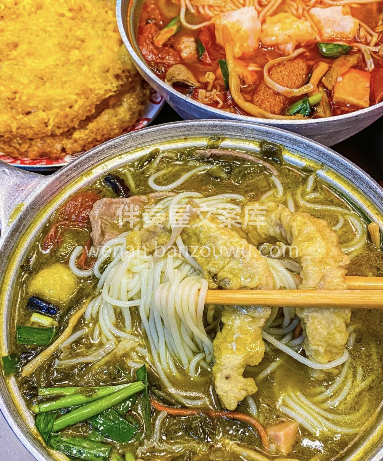 泡椒四鲜米线，一碗米线有四种老坛泡椒！真 配图1