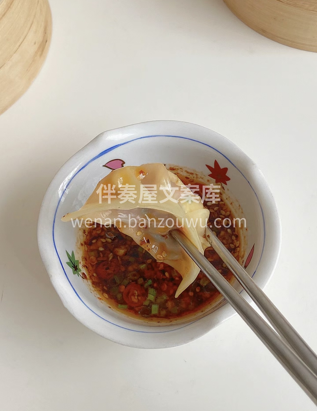 玉米蒸饺，犹如一个个小巧玲珑的珍宝。那晶 配图1