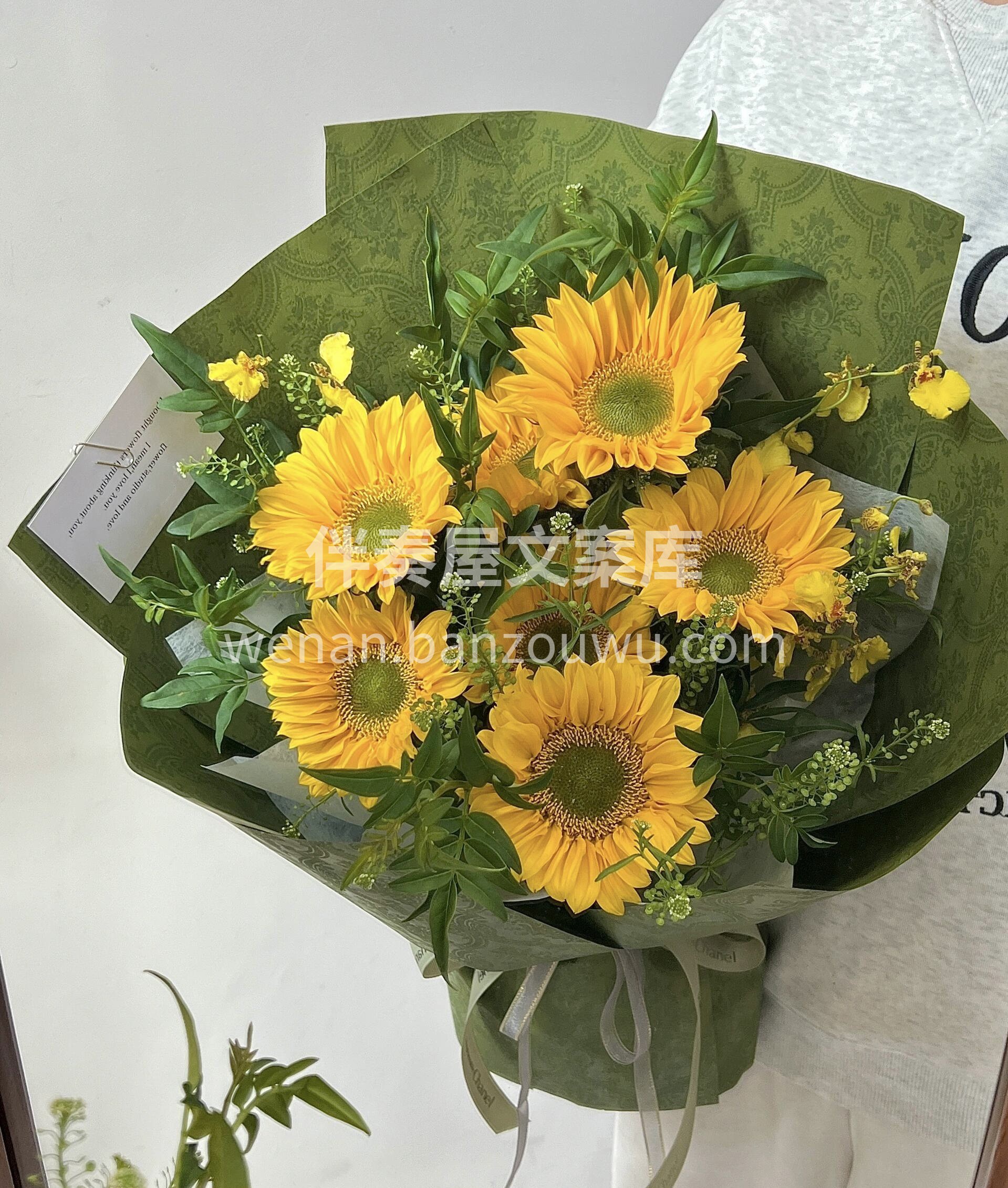 梵高的向日葵🌻🌻 夏天💚💛最喜欢的绿色  配图1