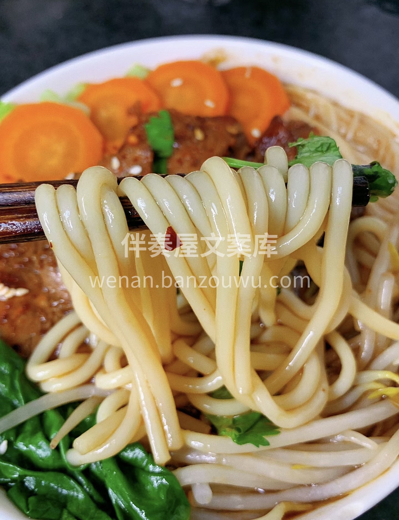 爽滑的米粉，搭配鲜嫩多汁的牛肉，在舌尖上 配图3