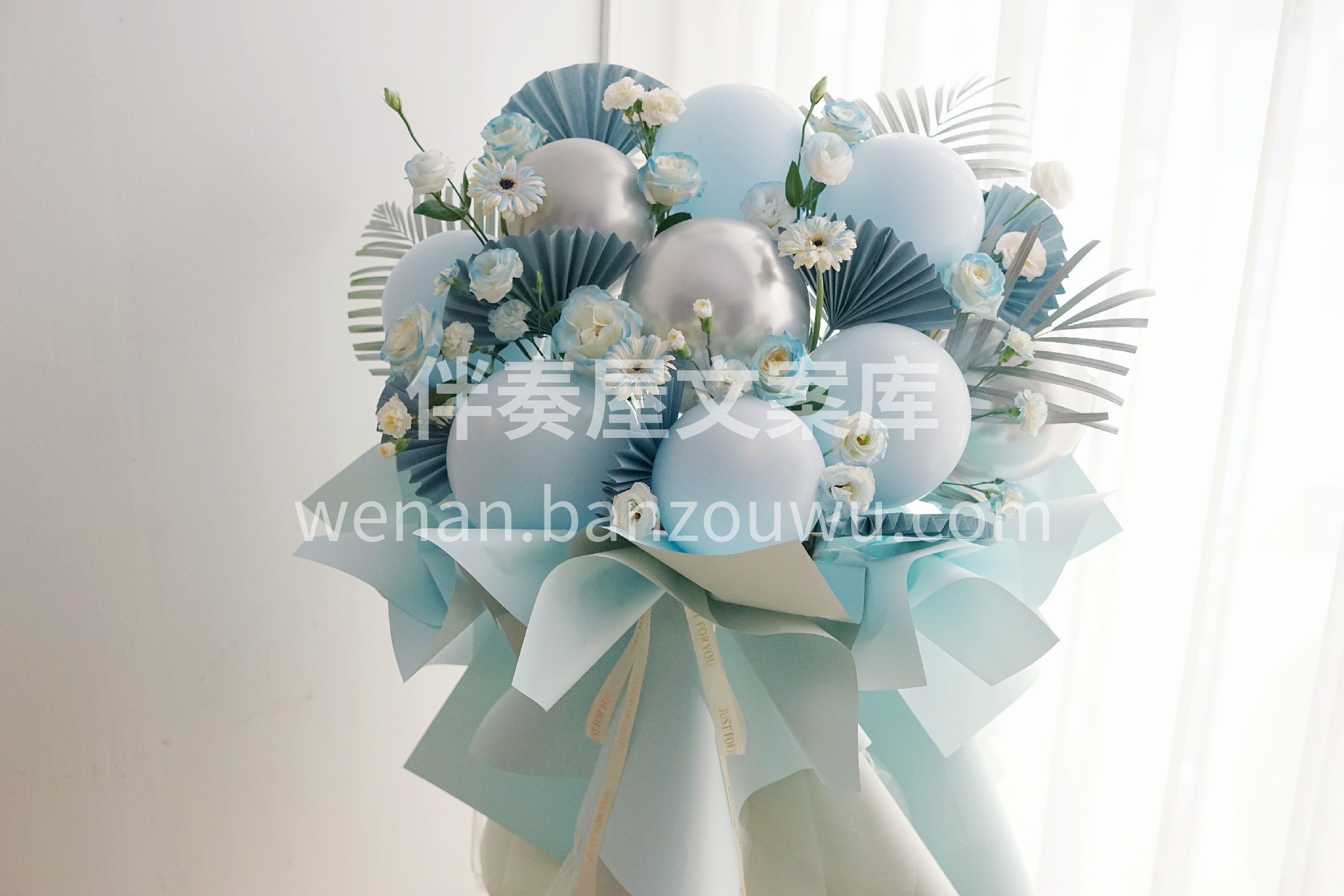 蓝色系气球开业花篮 简约清新又高级 妥妥 配图1