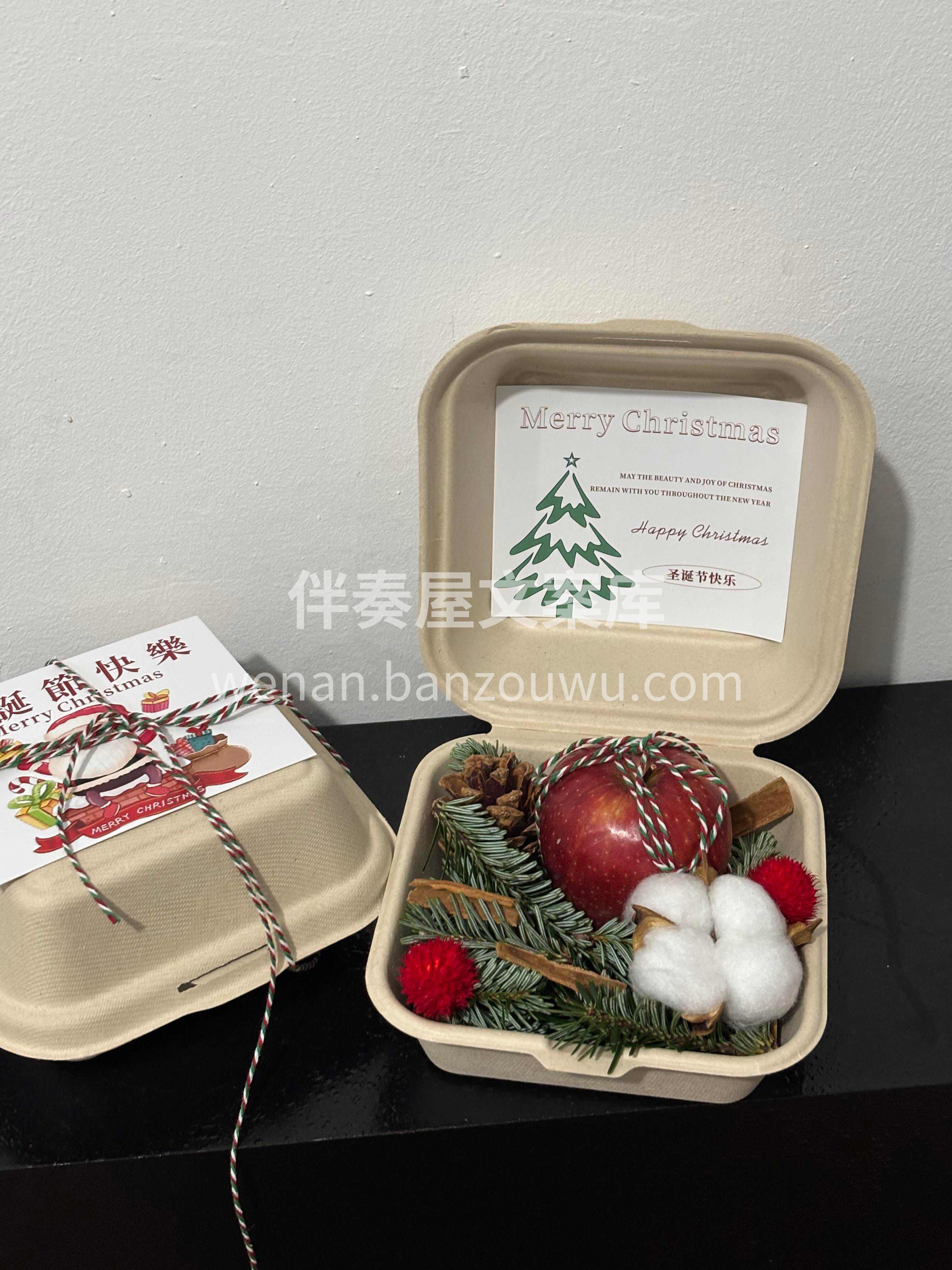 解锁平安夜仪式感❤️ 一颗红苹果🍎承载满心欢喜❤️ 愿往后皆 配图3