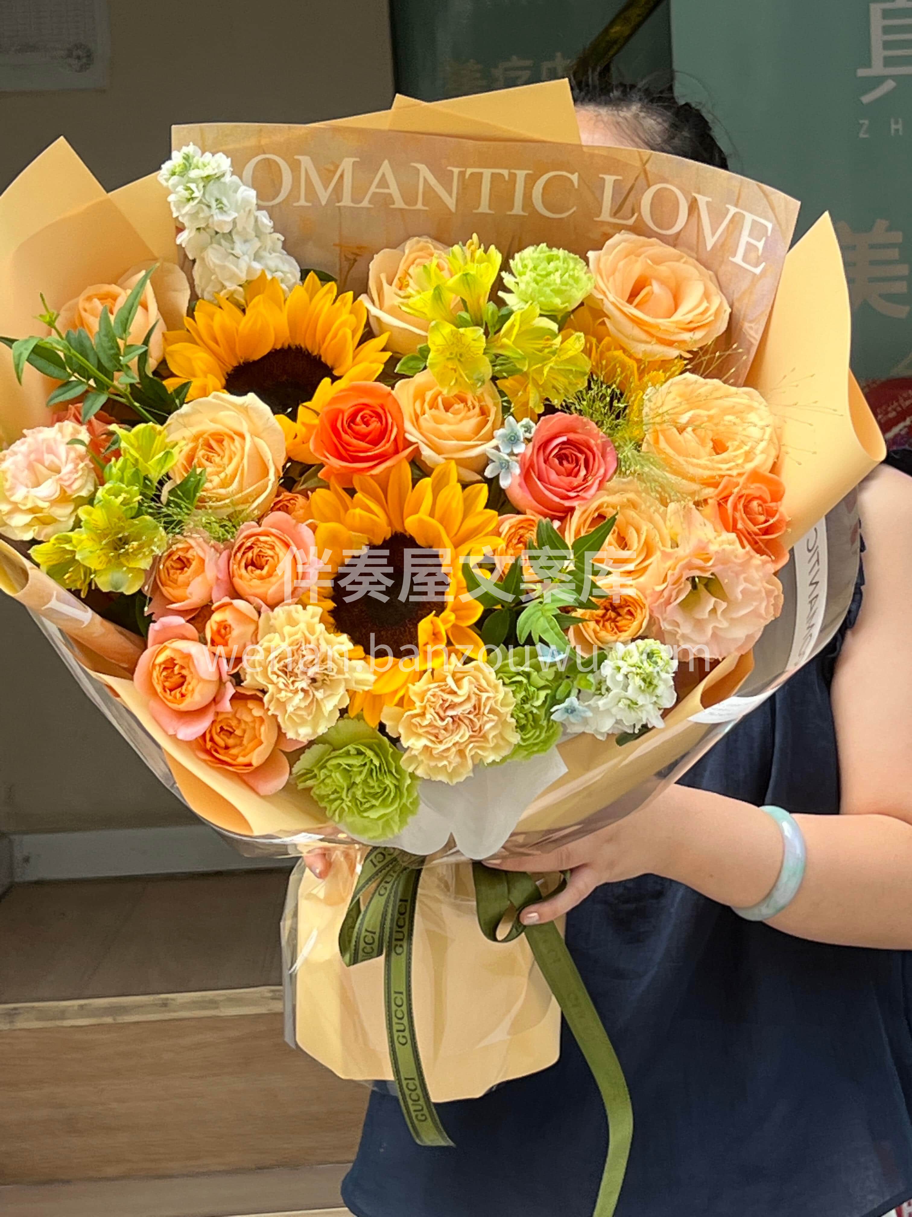 向日葵的花语是勇敢追光☀️ 橙色的浪漫是满心欢喜🧡 配图2